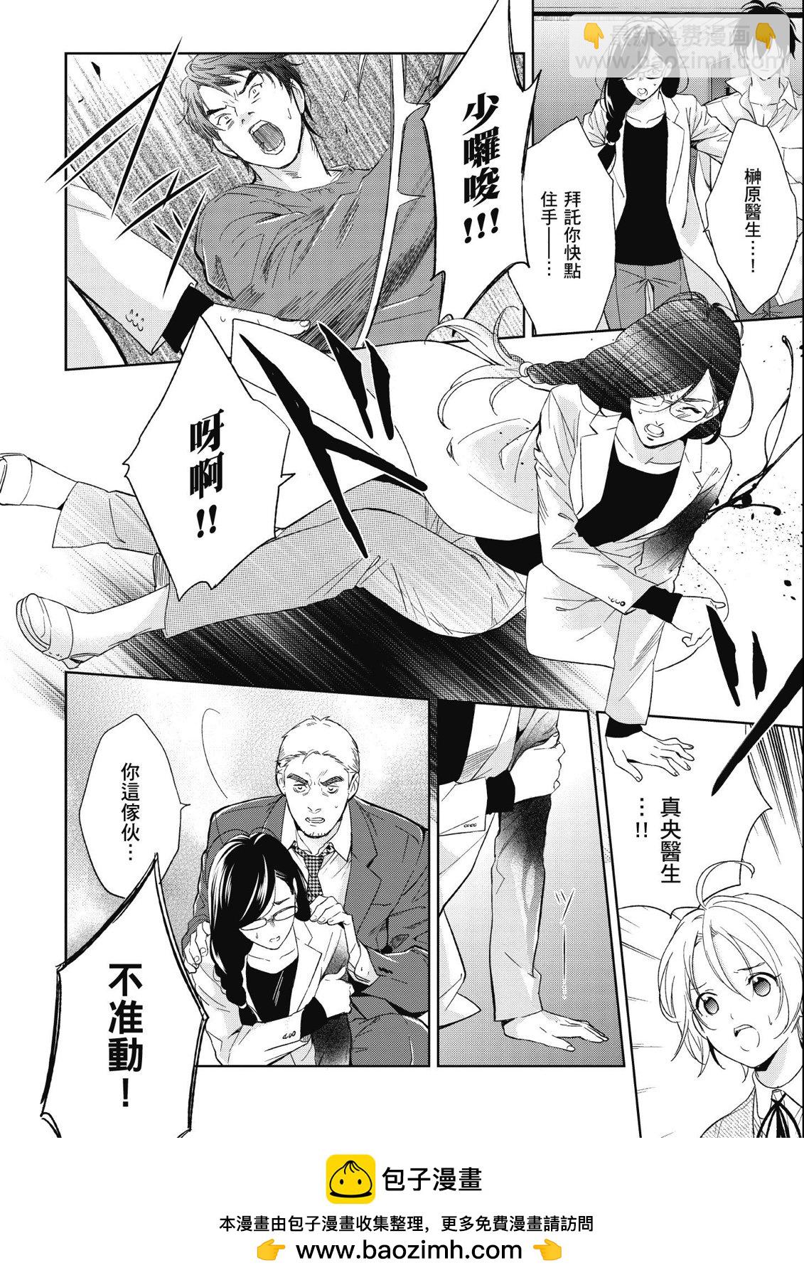 第14卷103
