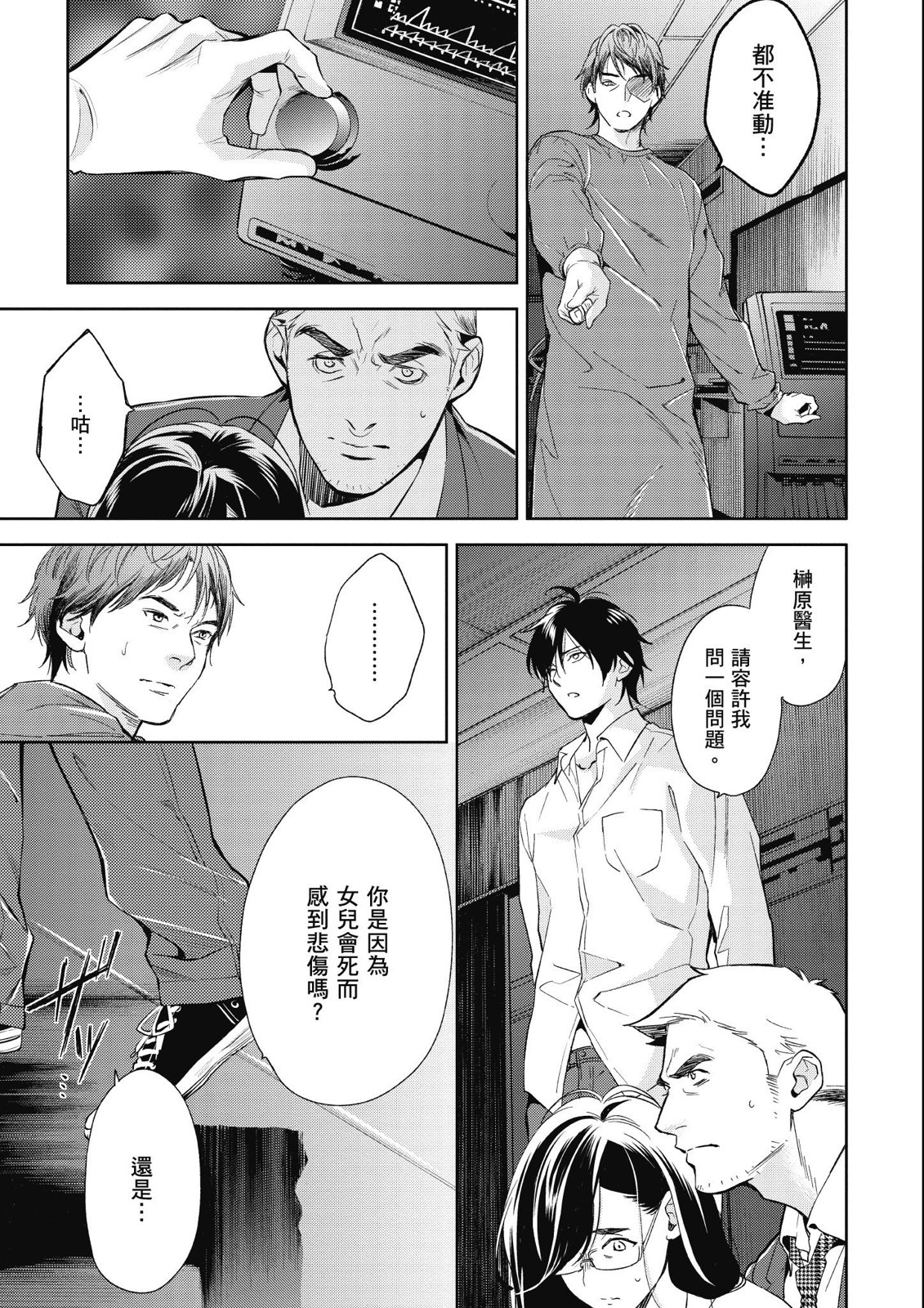 第14卷108