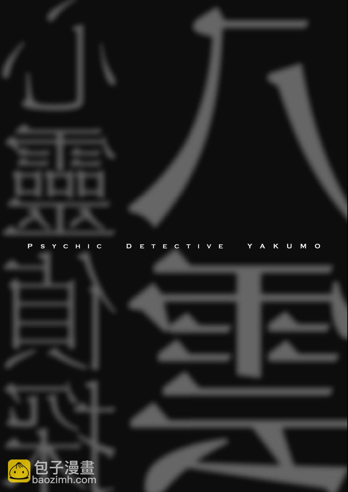 第14卷123