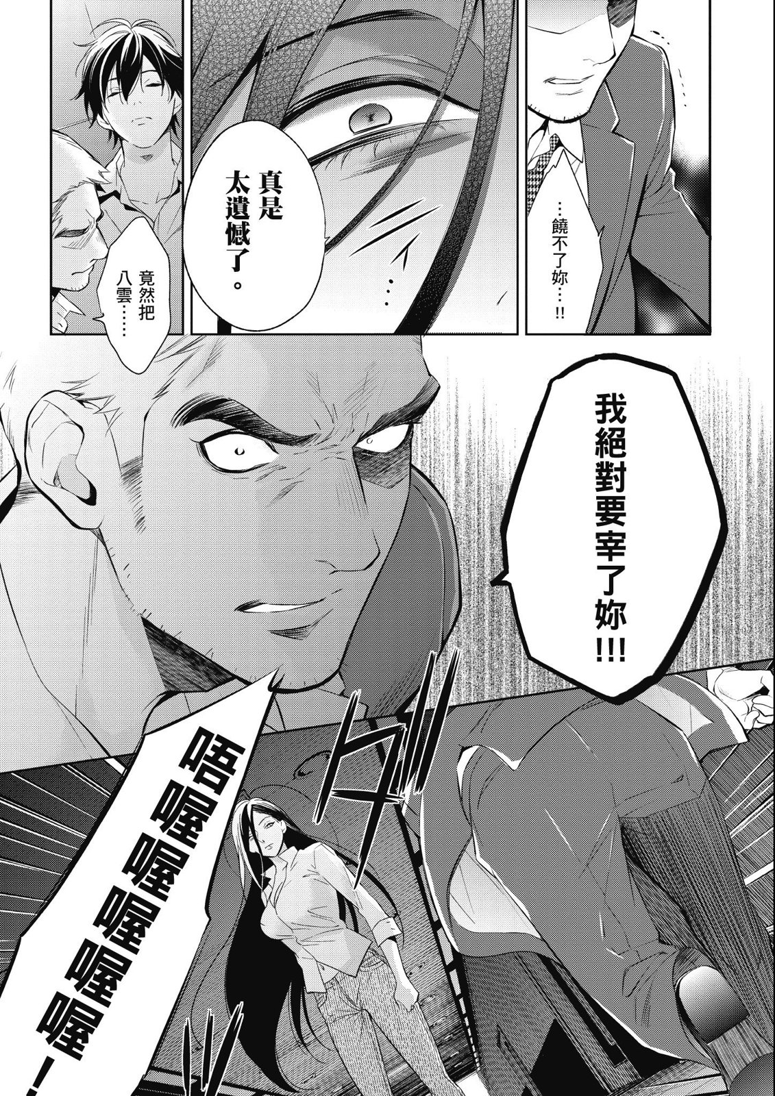第14卷130