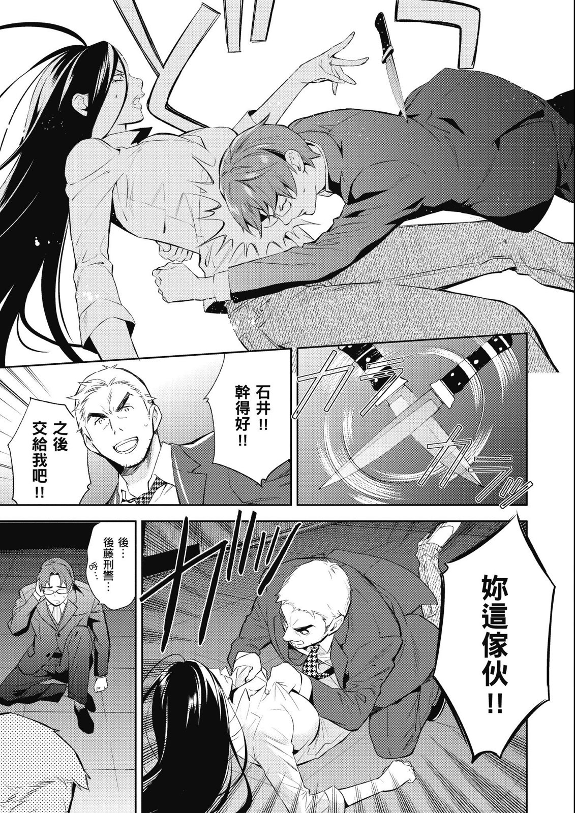 第14卷140