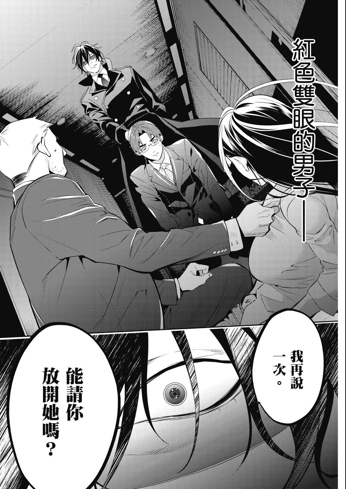 第14卷142