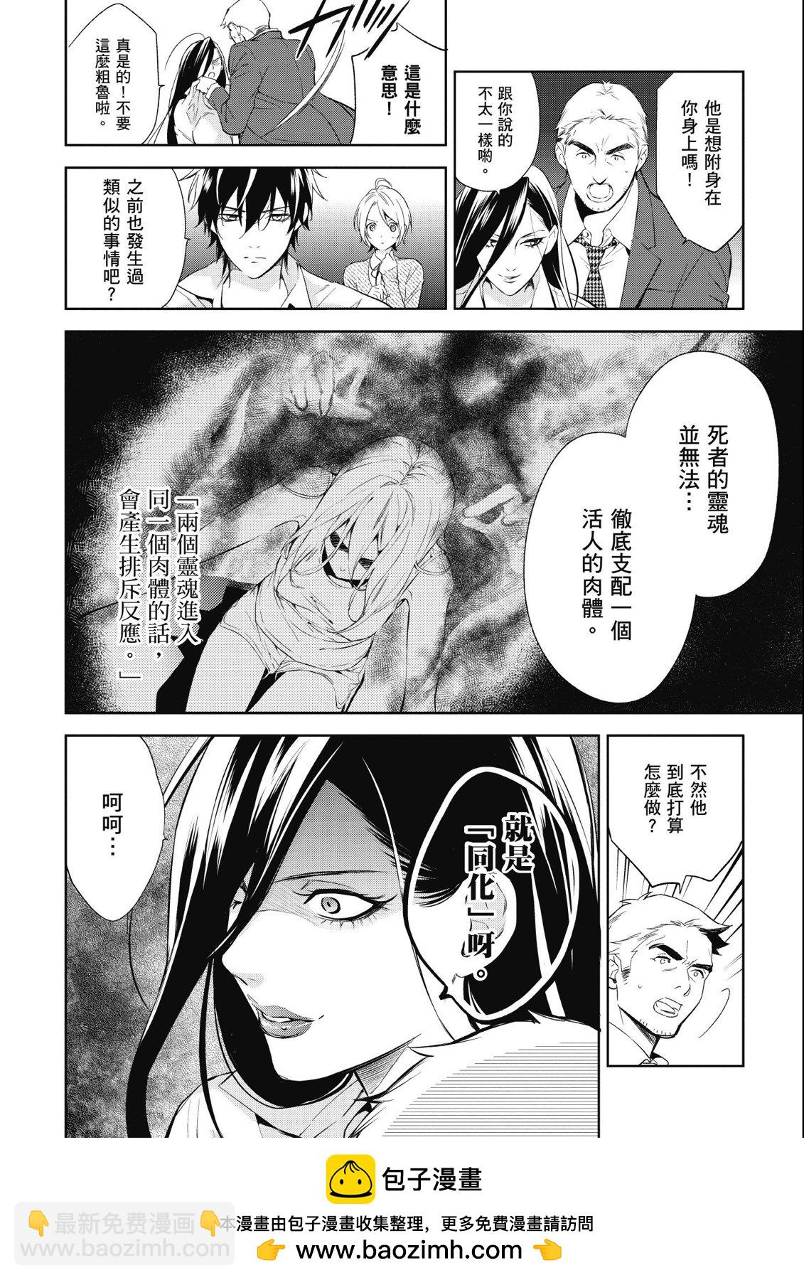 第14卷157