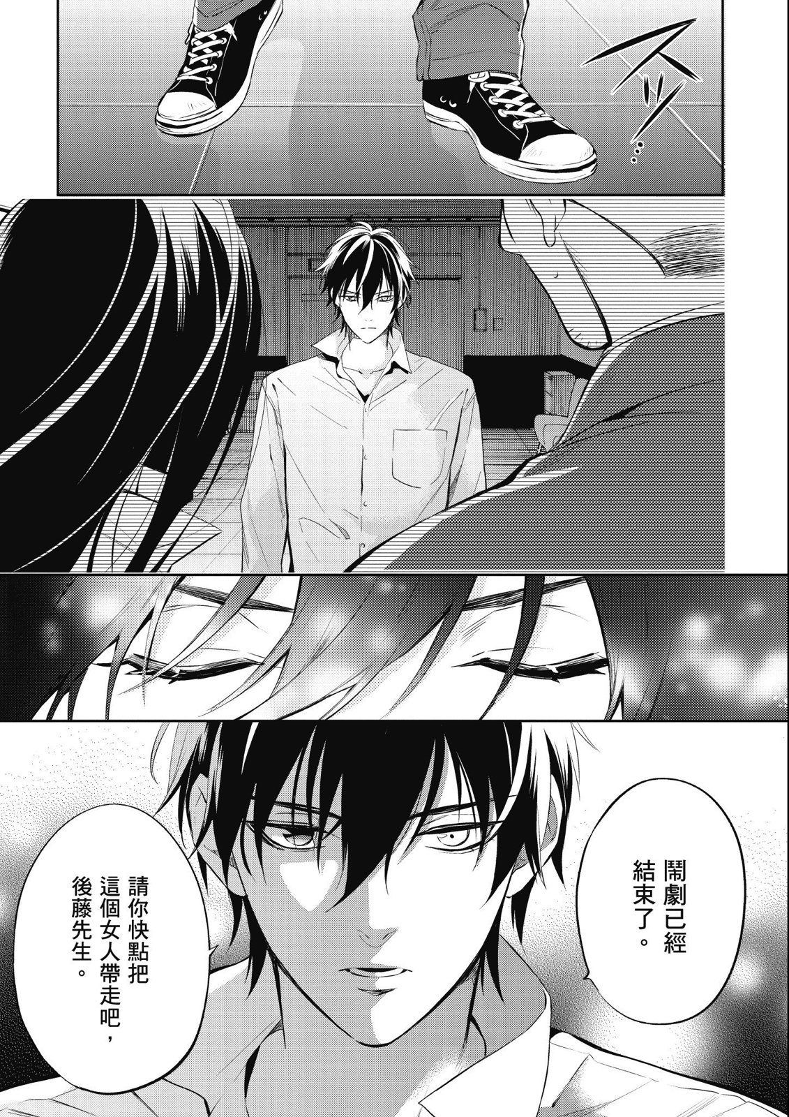 第14卷164