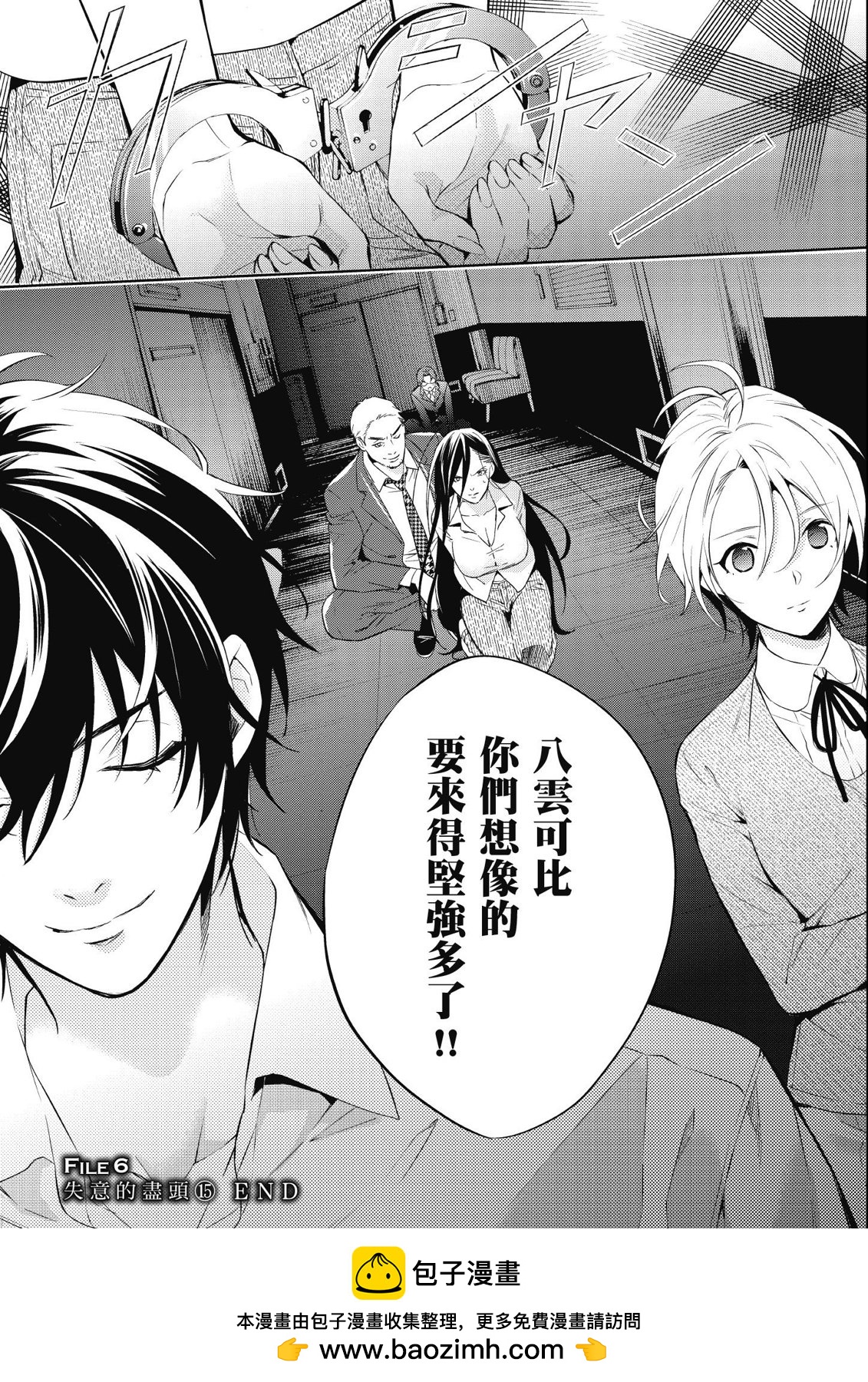 第14卷166