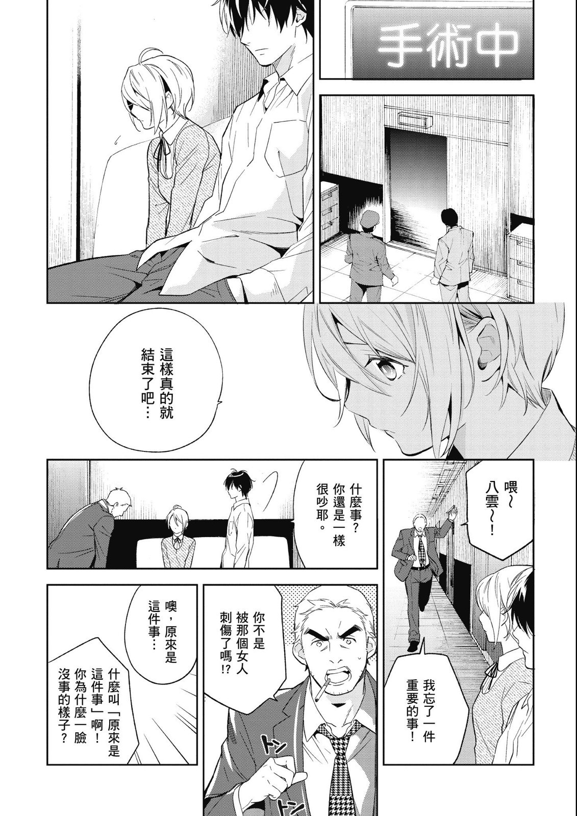 第14卷175