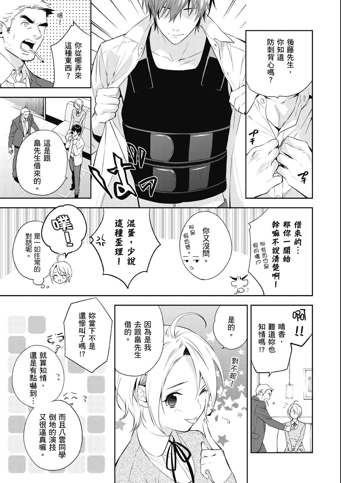 第14卷176