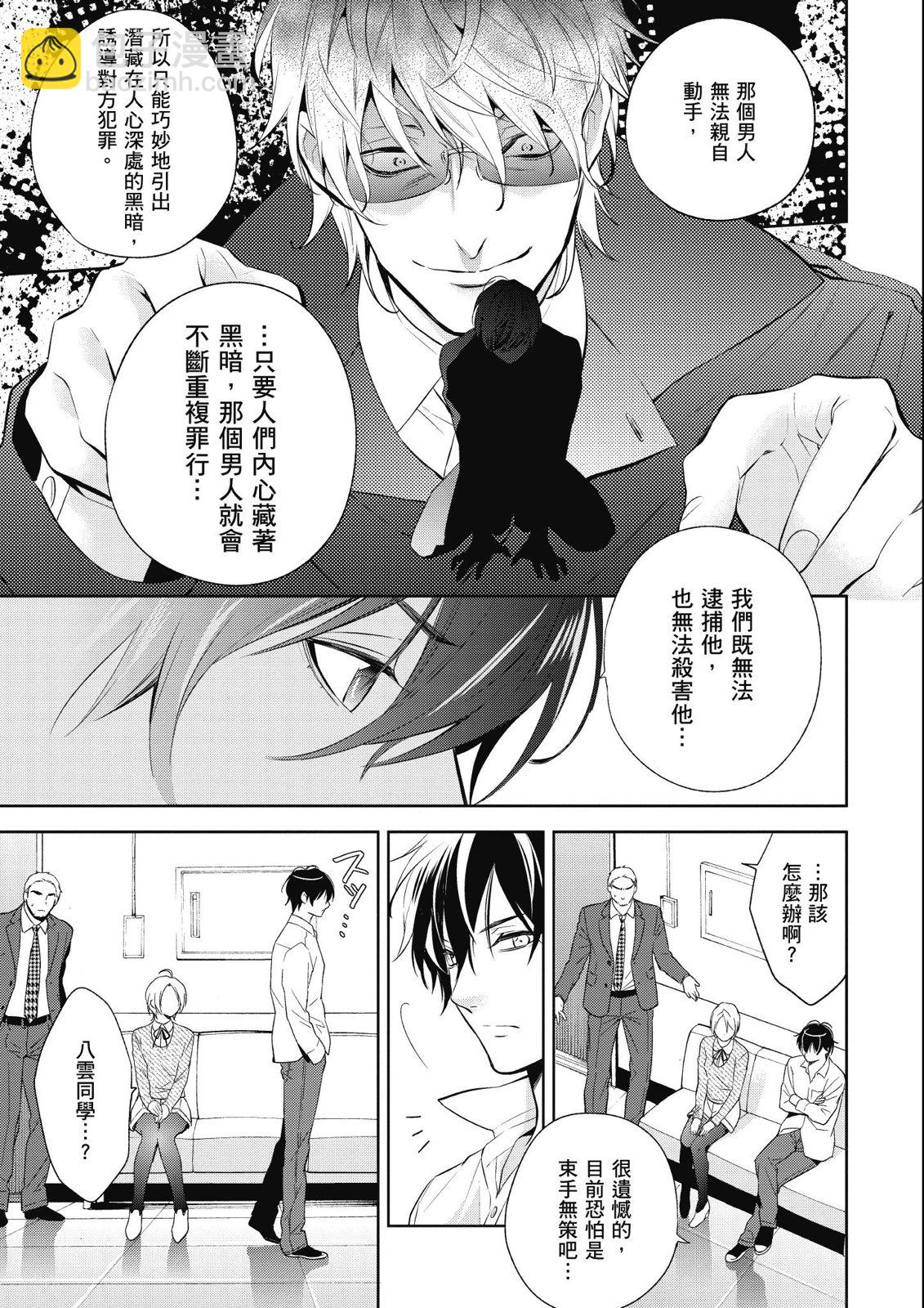 第14卷178