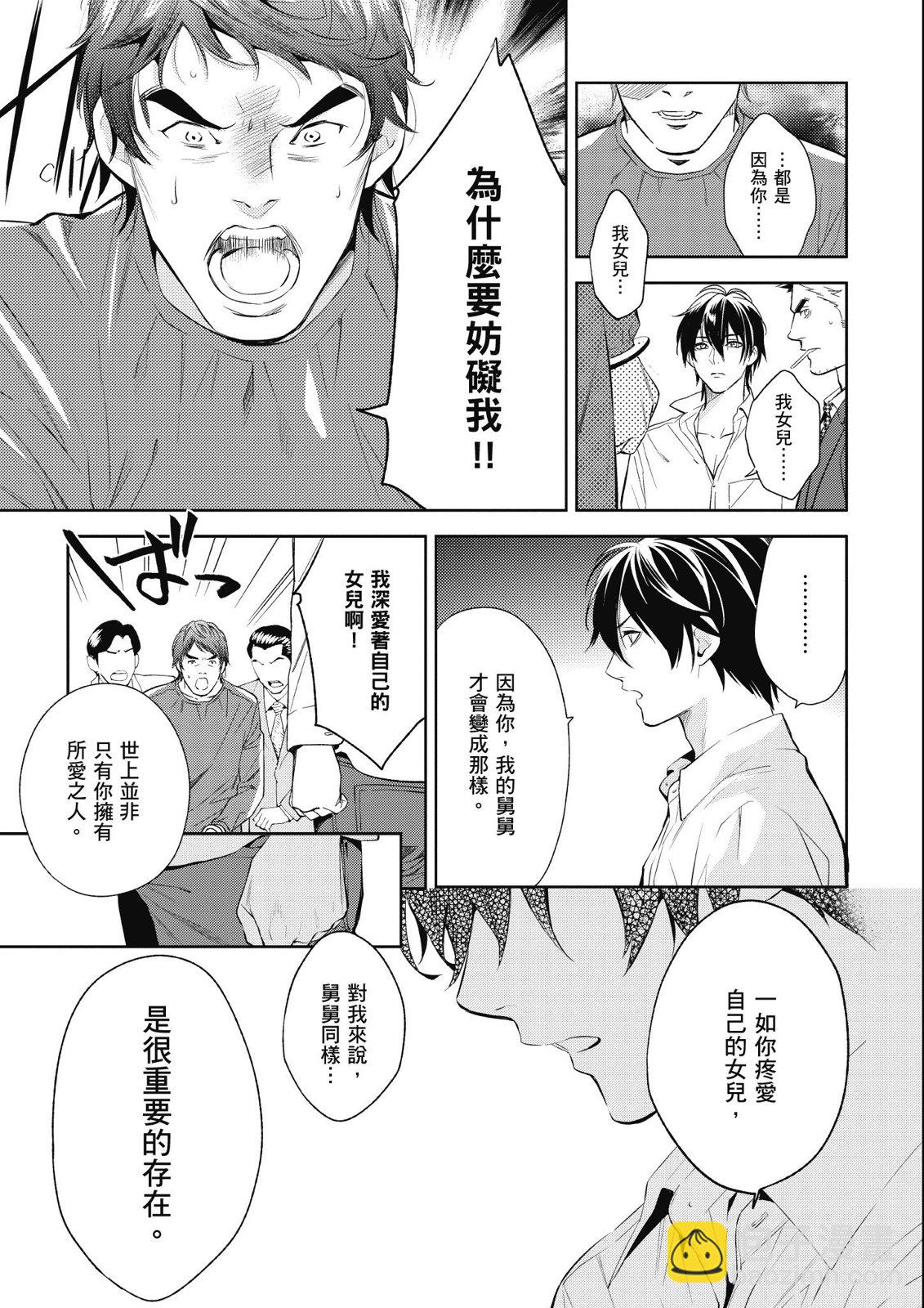 第14卷180