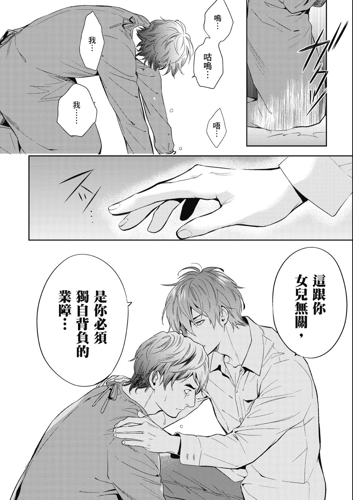 第14卷189