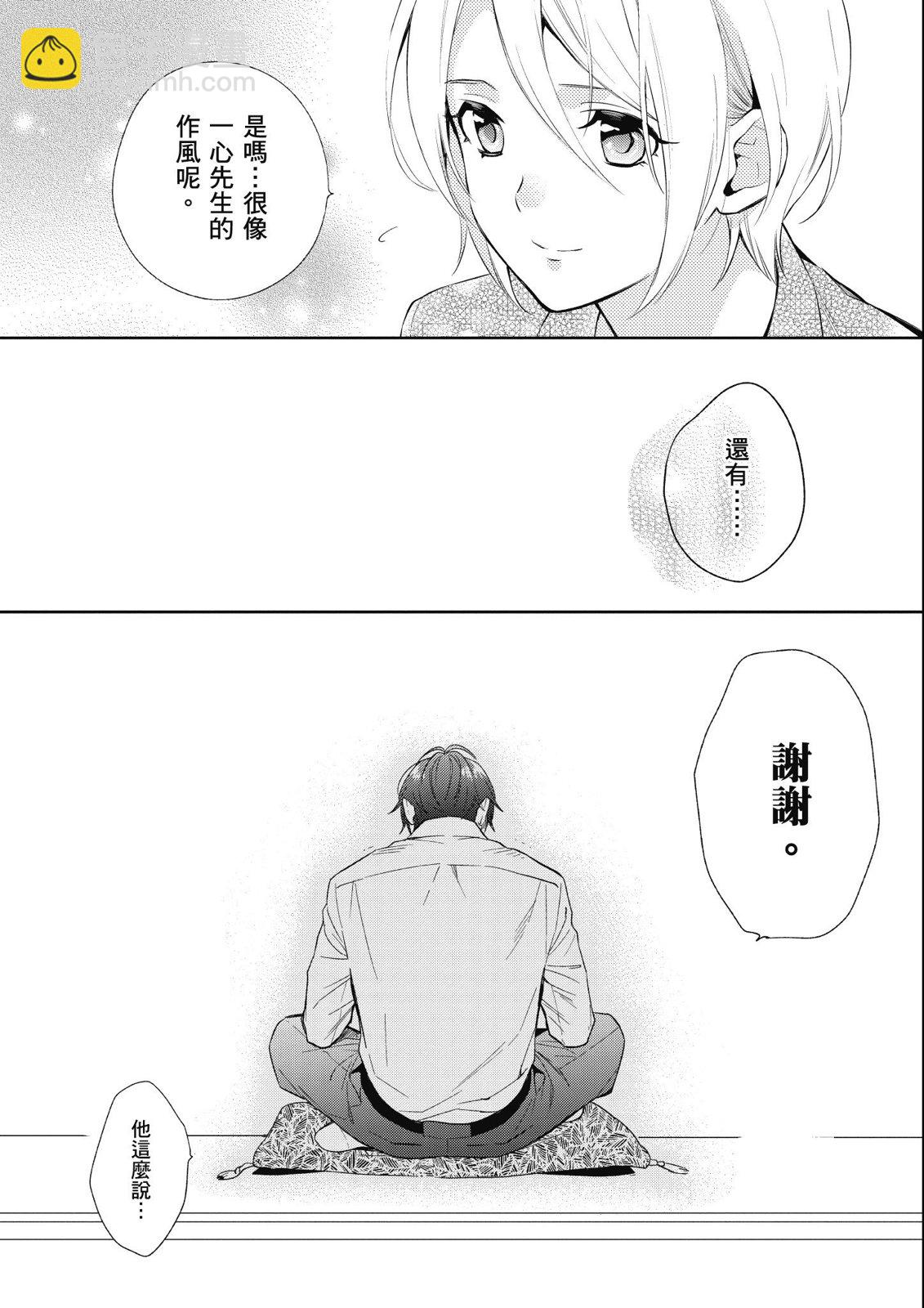 第14卷219