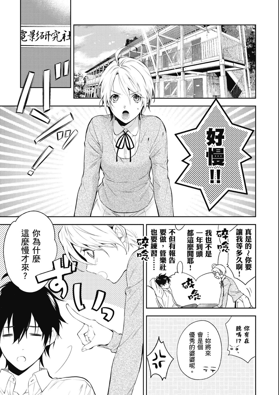 第14卷22