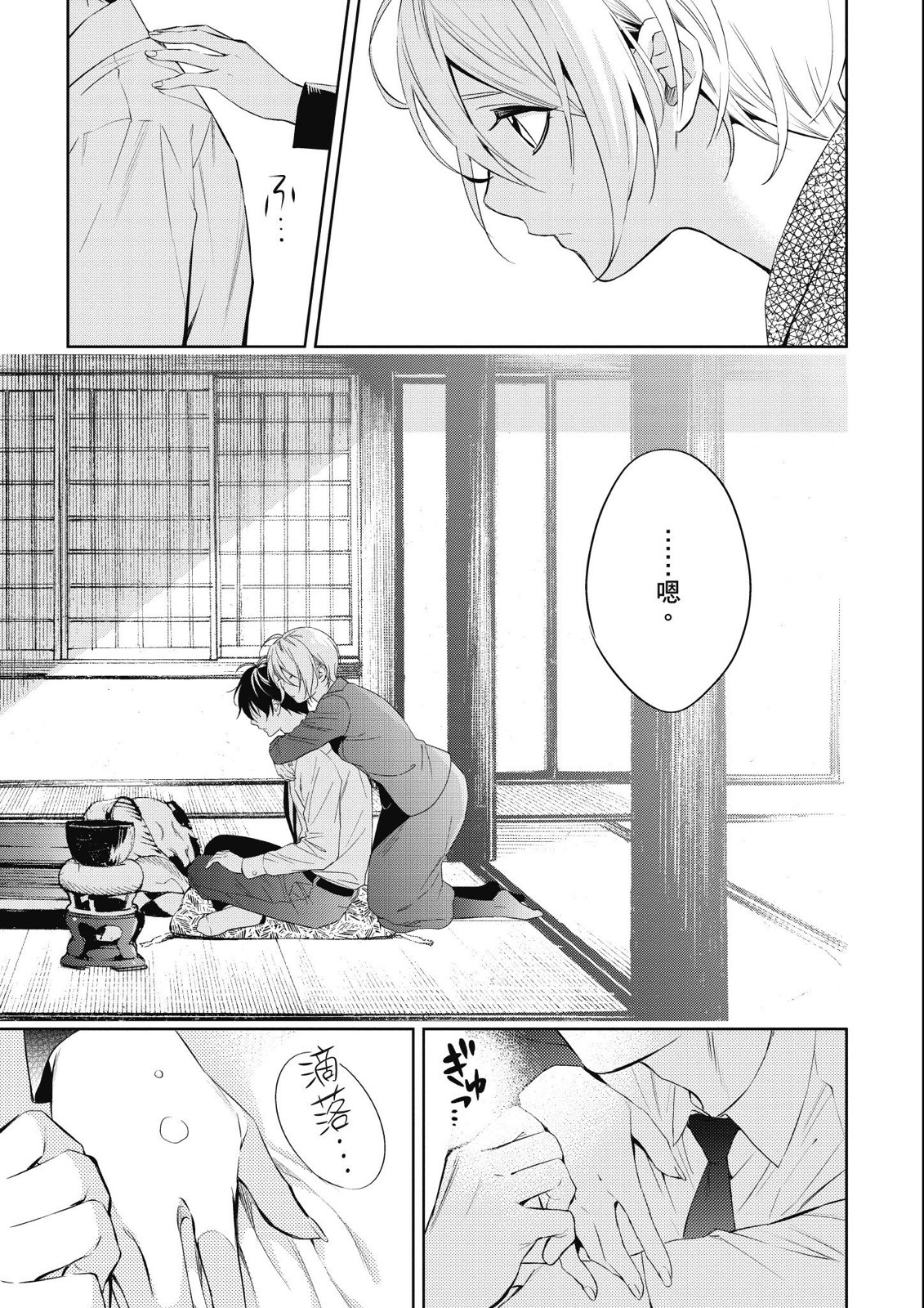 第14卷220