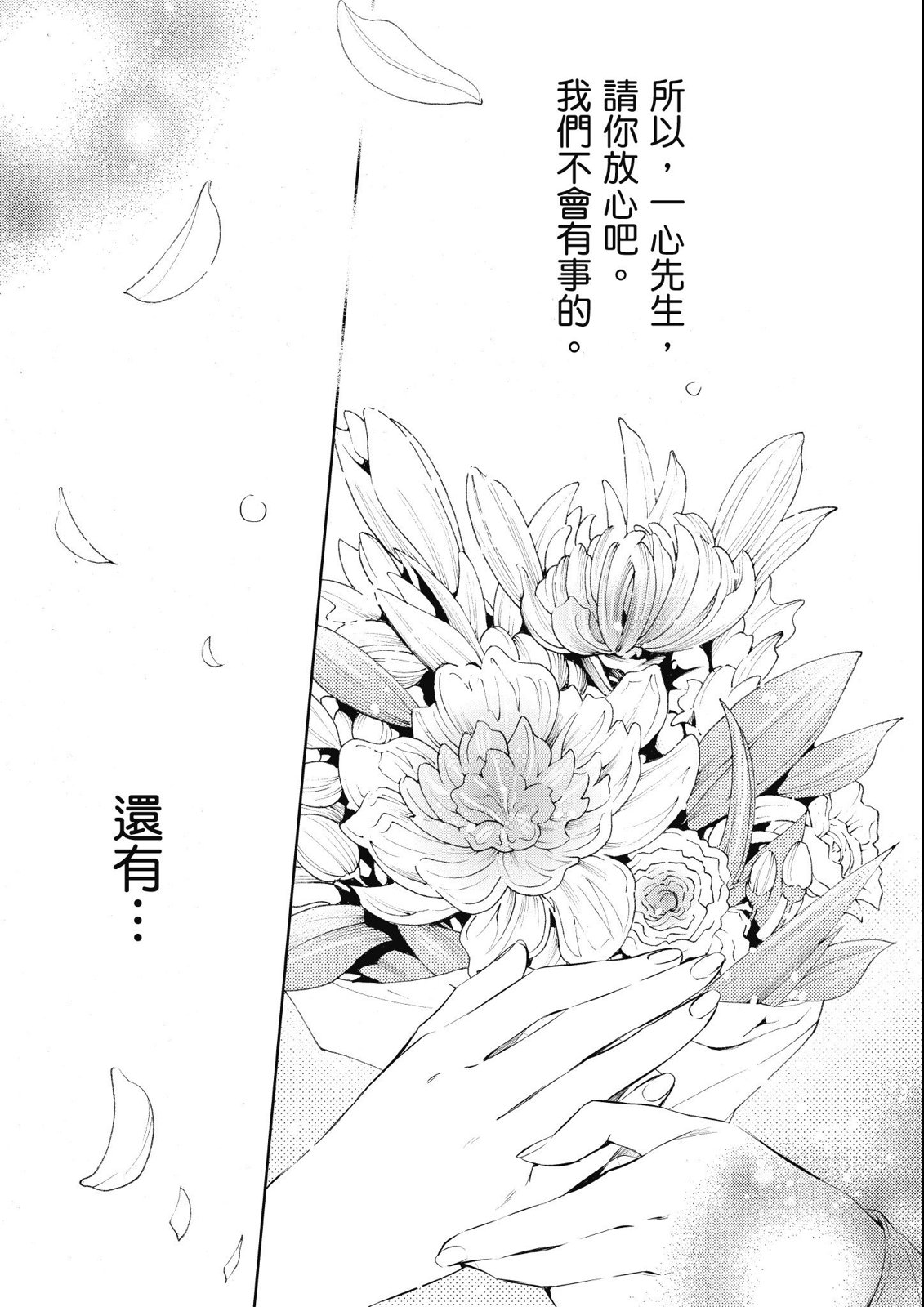 第14卷224