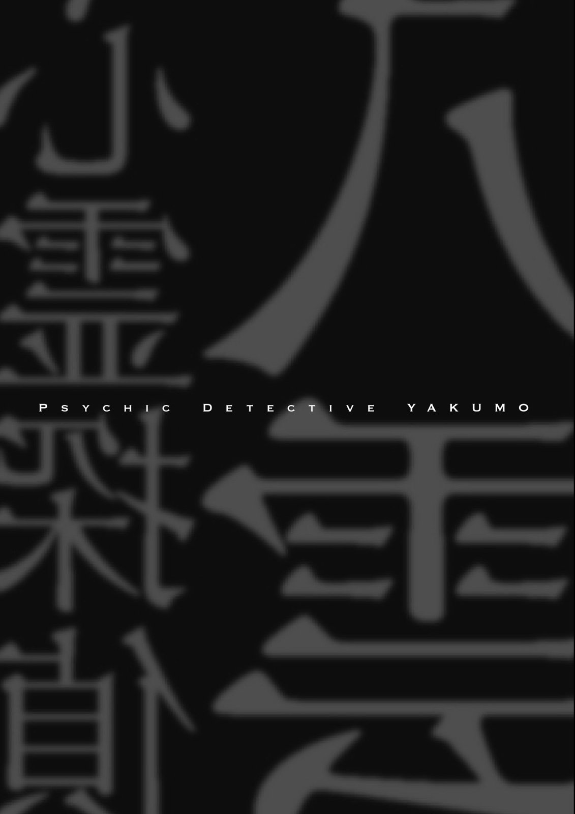 第14卷226