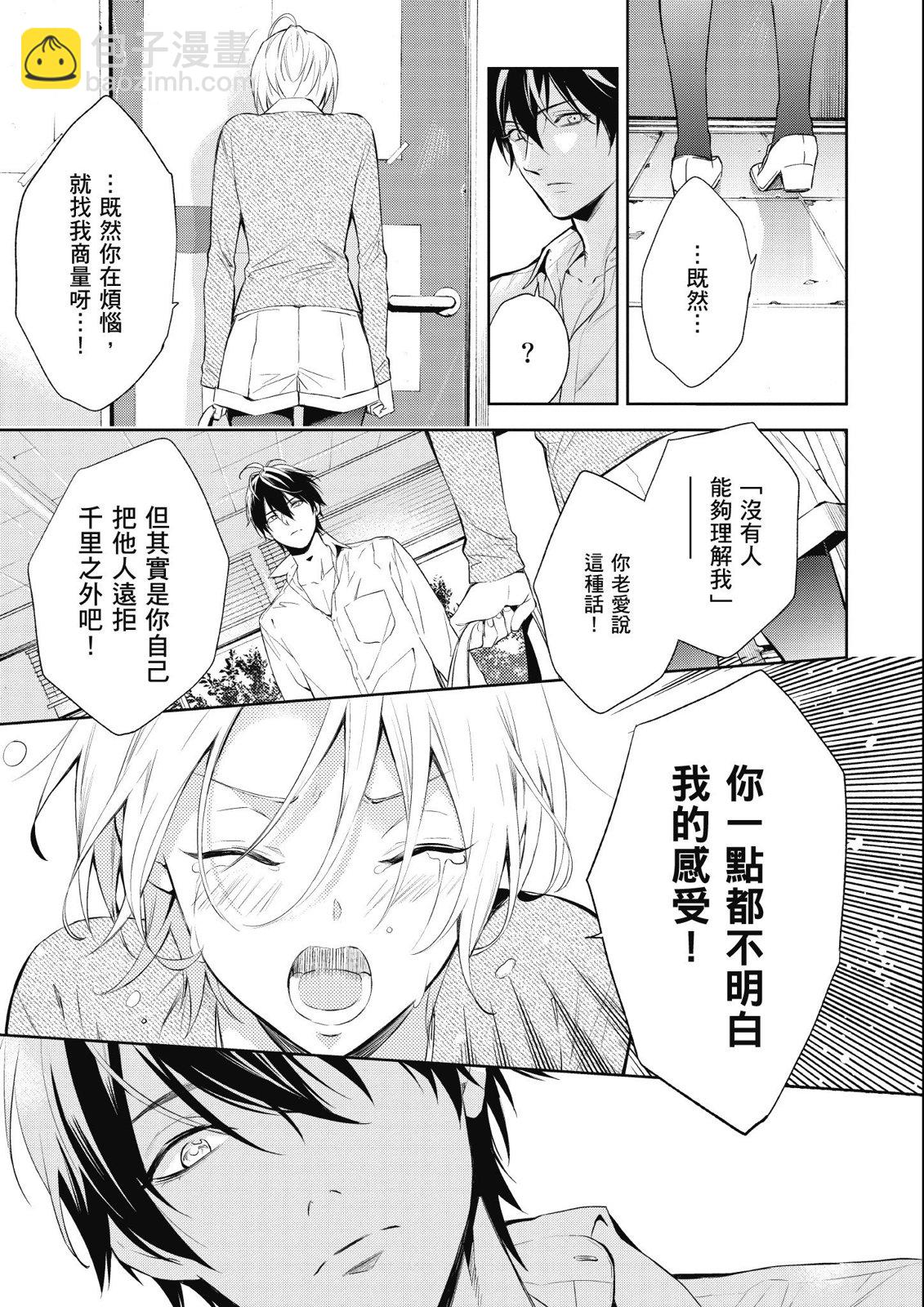 第14卷30