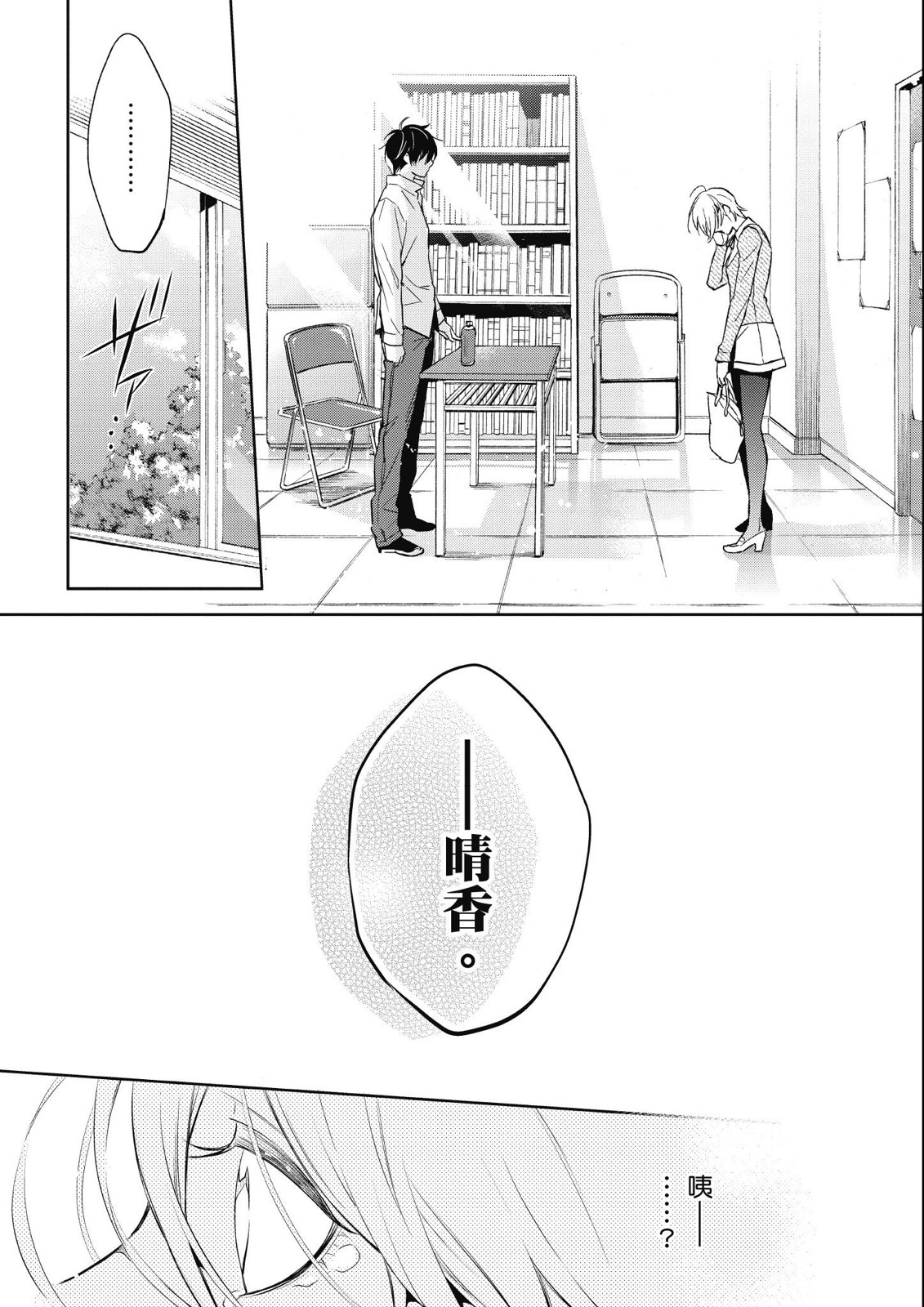 第14卷32