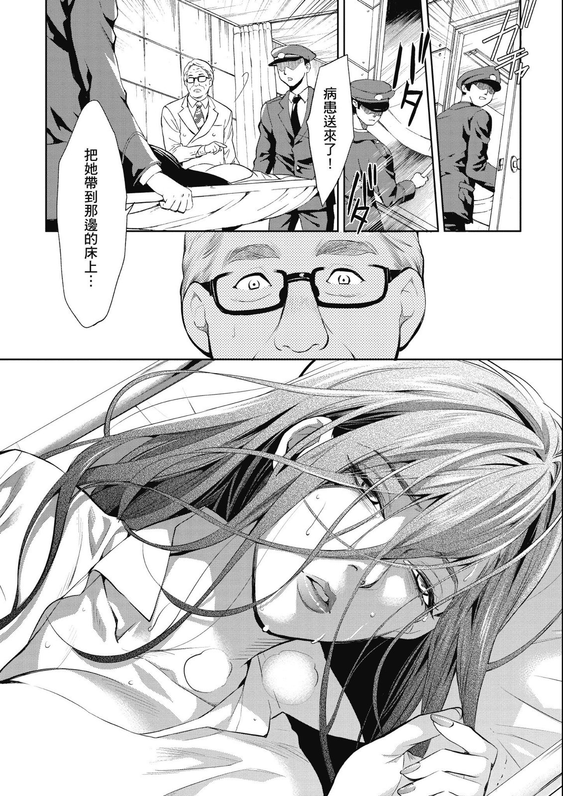 第14卷35
