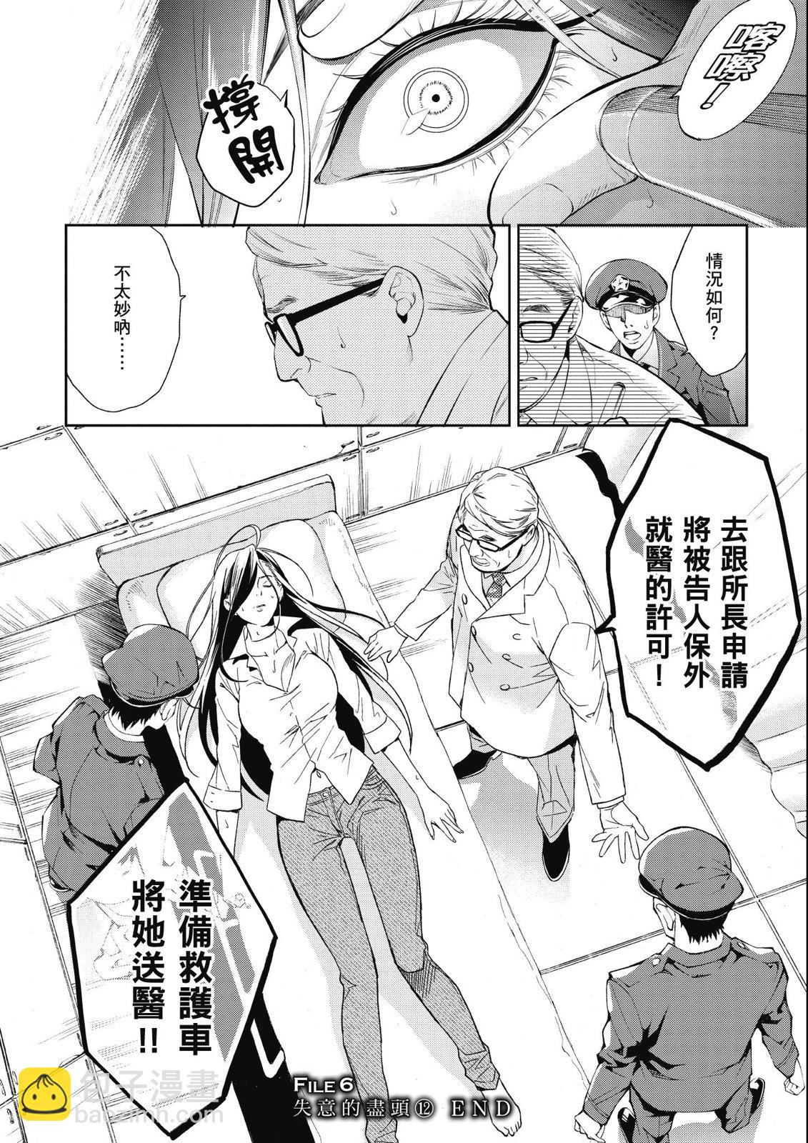 第14卷37