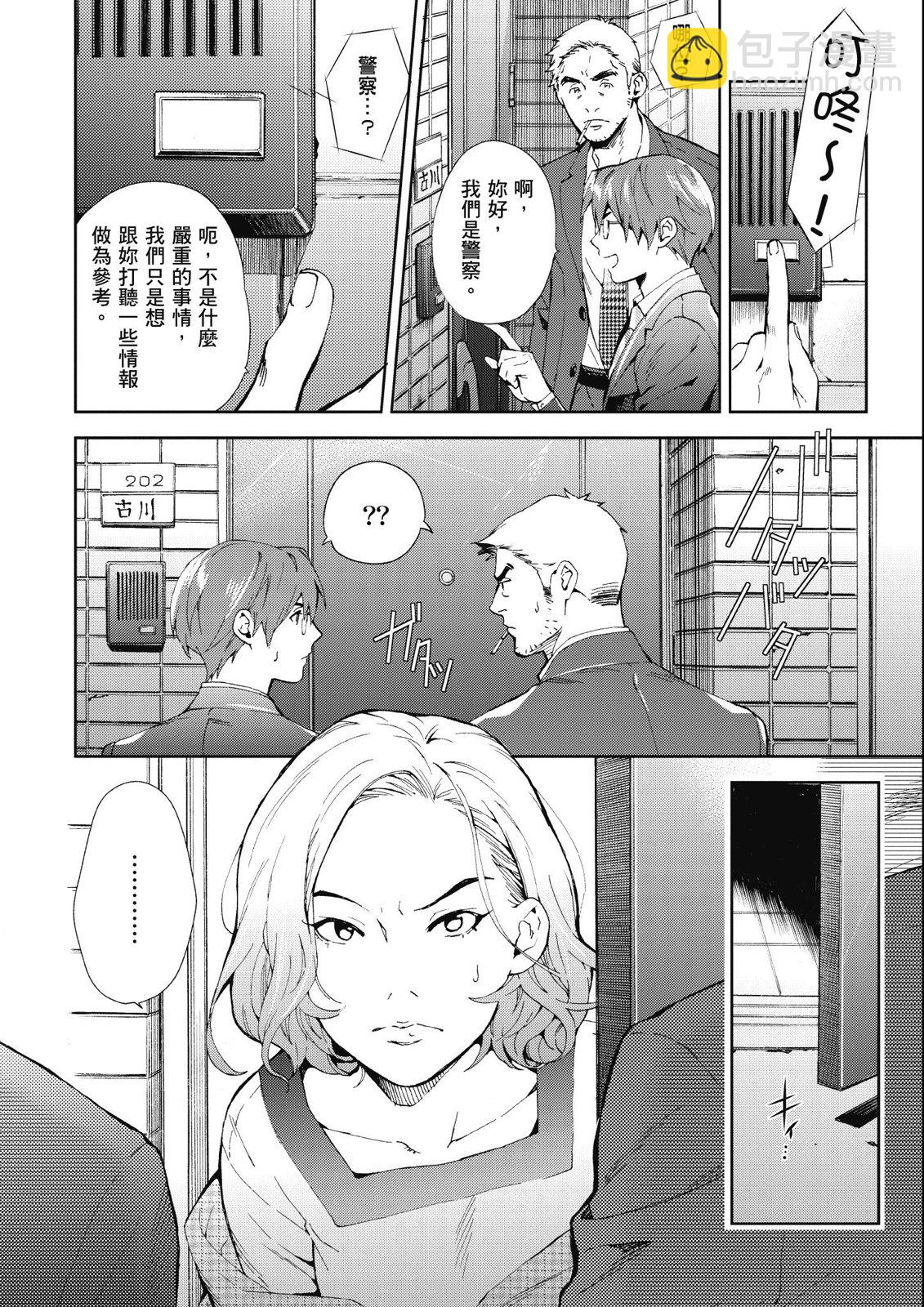 第14卷47