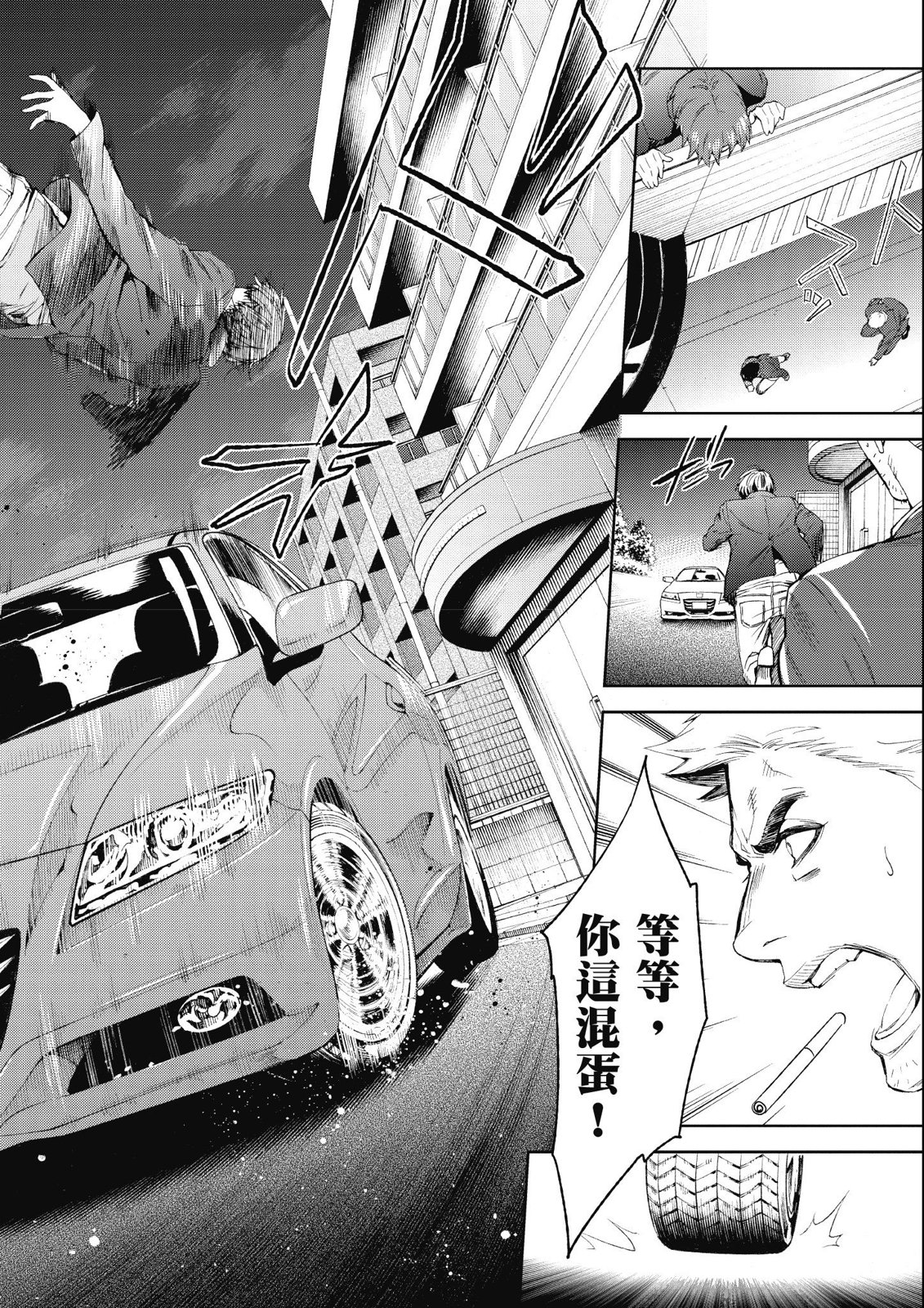 第14卷55