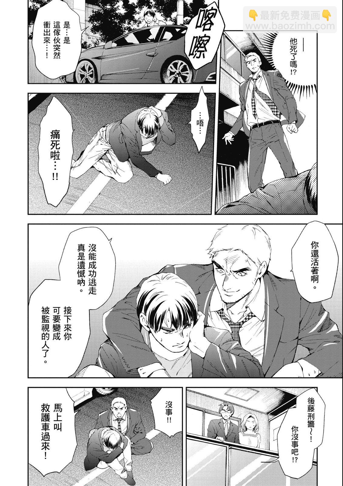第14卷57