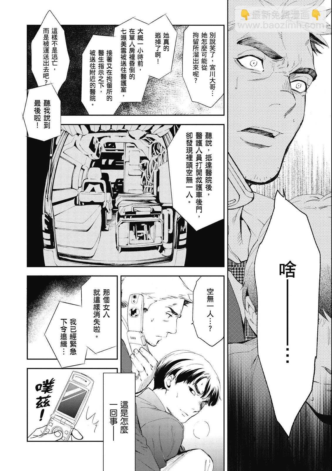 第14卷59
