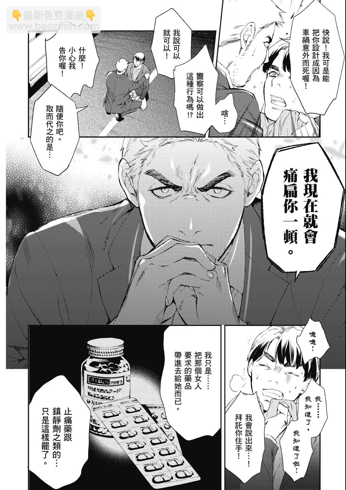 第14卷61