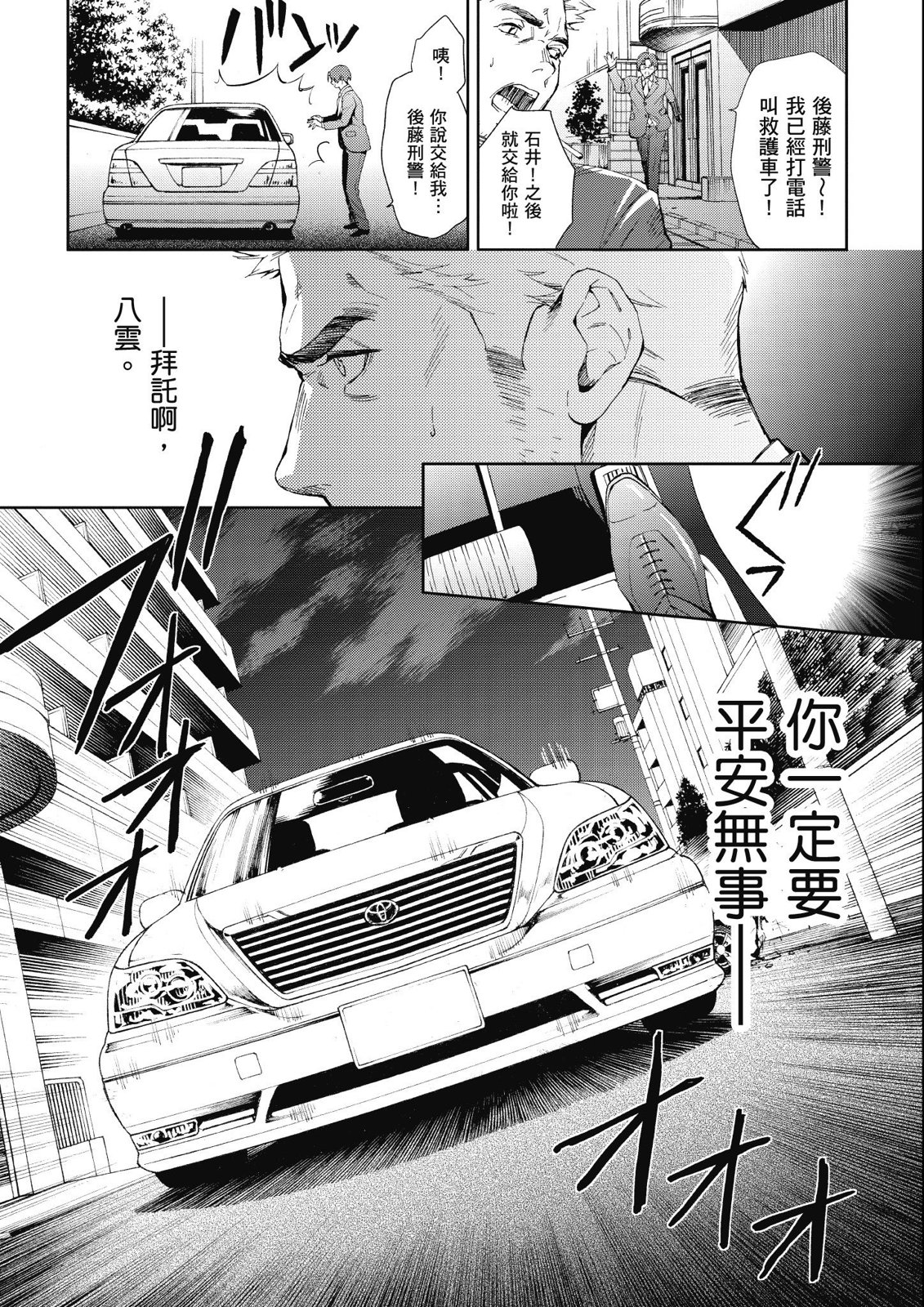 第14卷64