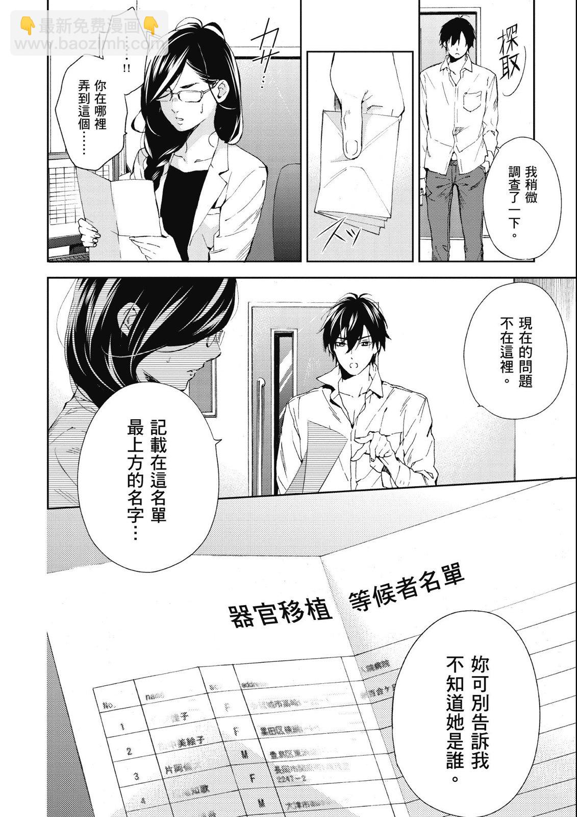 第14卷73