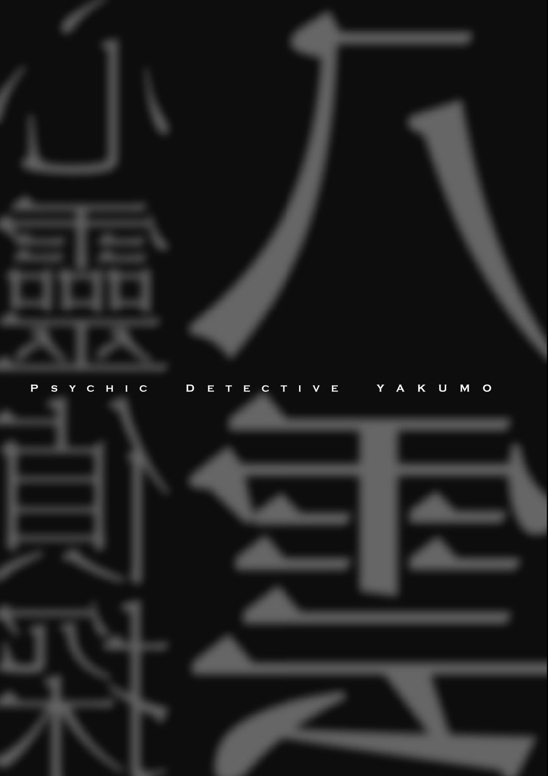 第14卷78