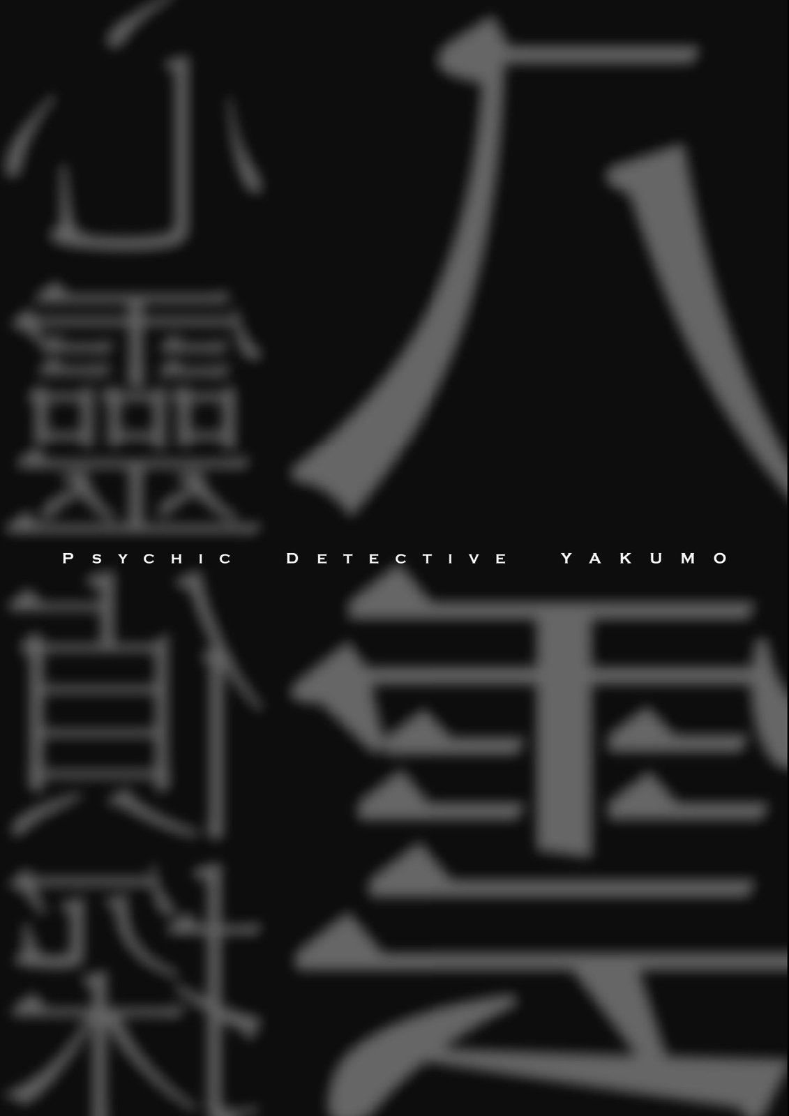 第14卷79