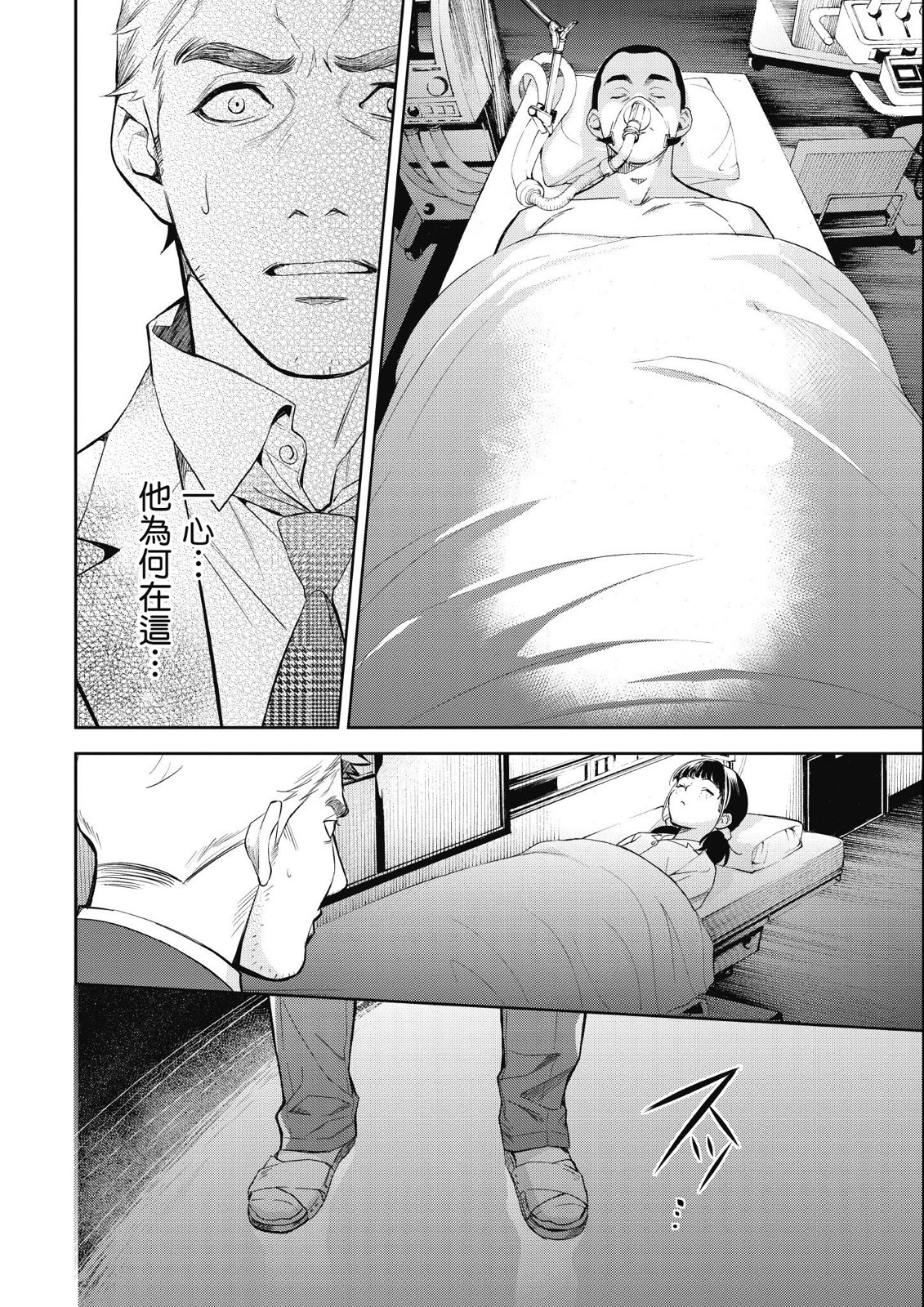 第14卷89
