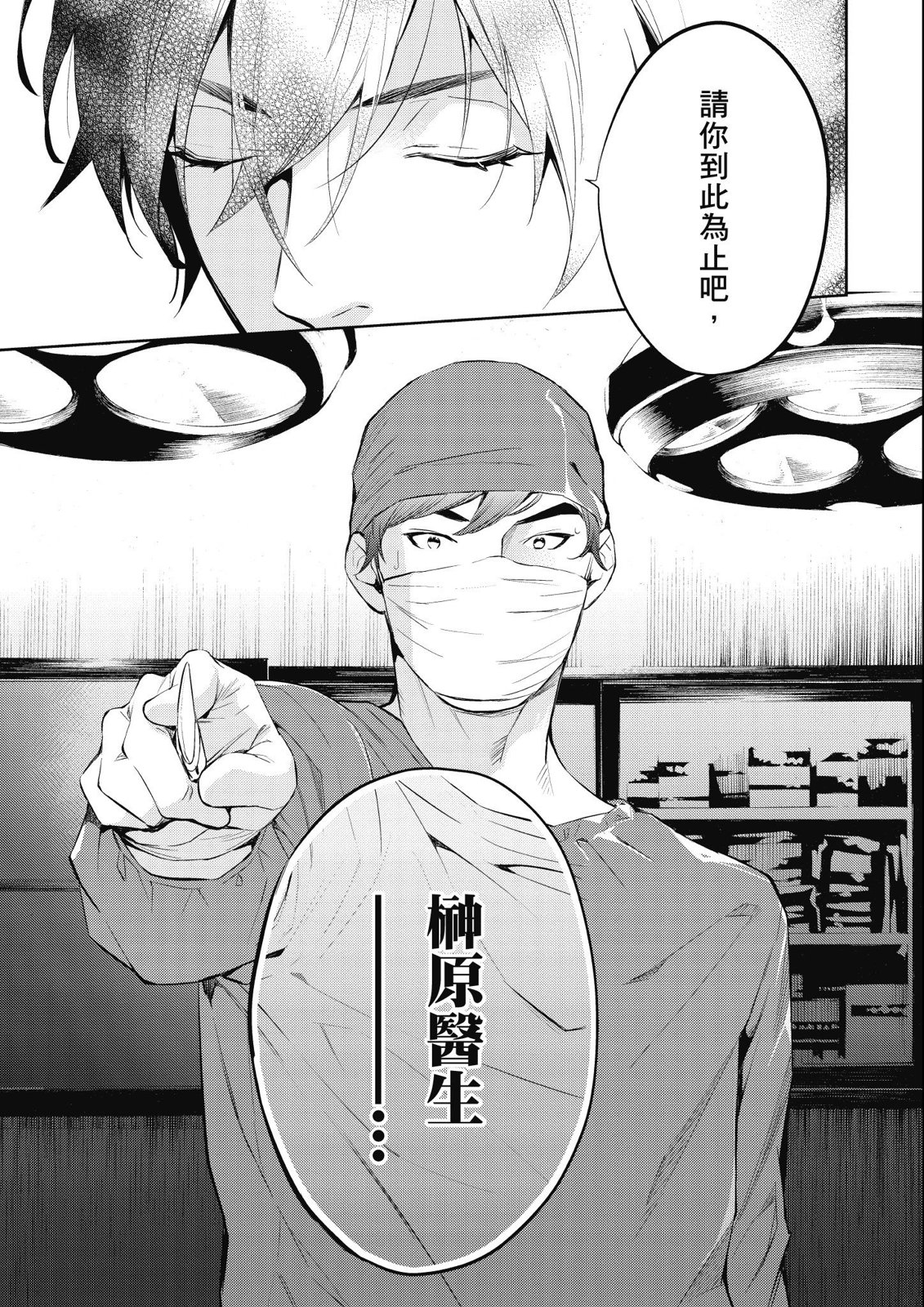 第14卷92