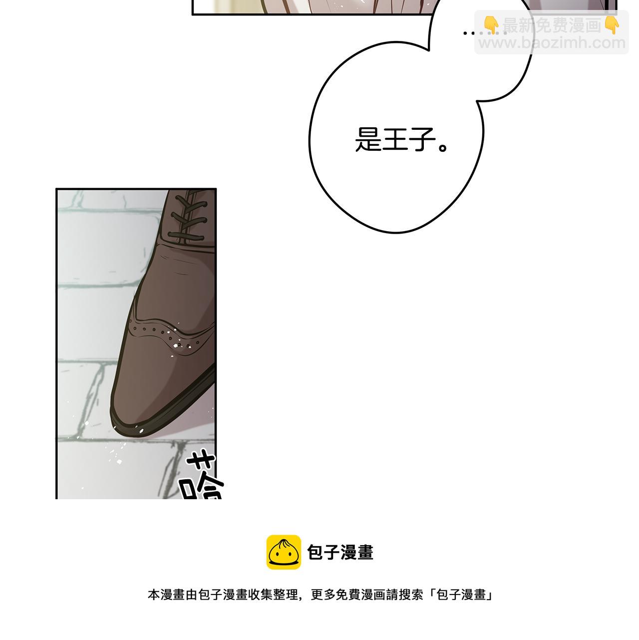 第13话 谢谢，主人102