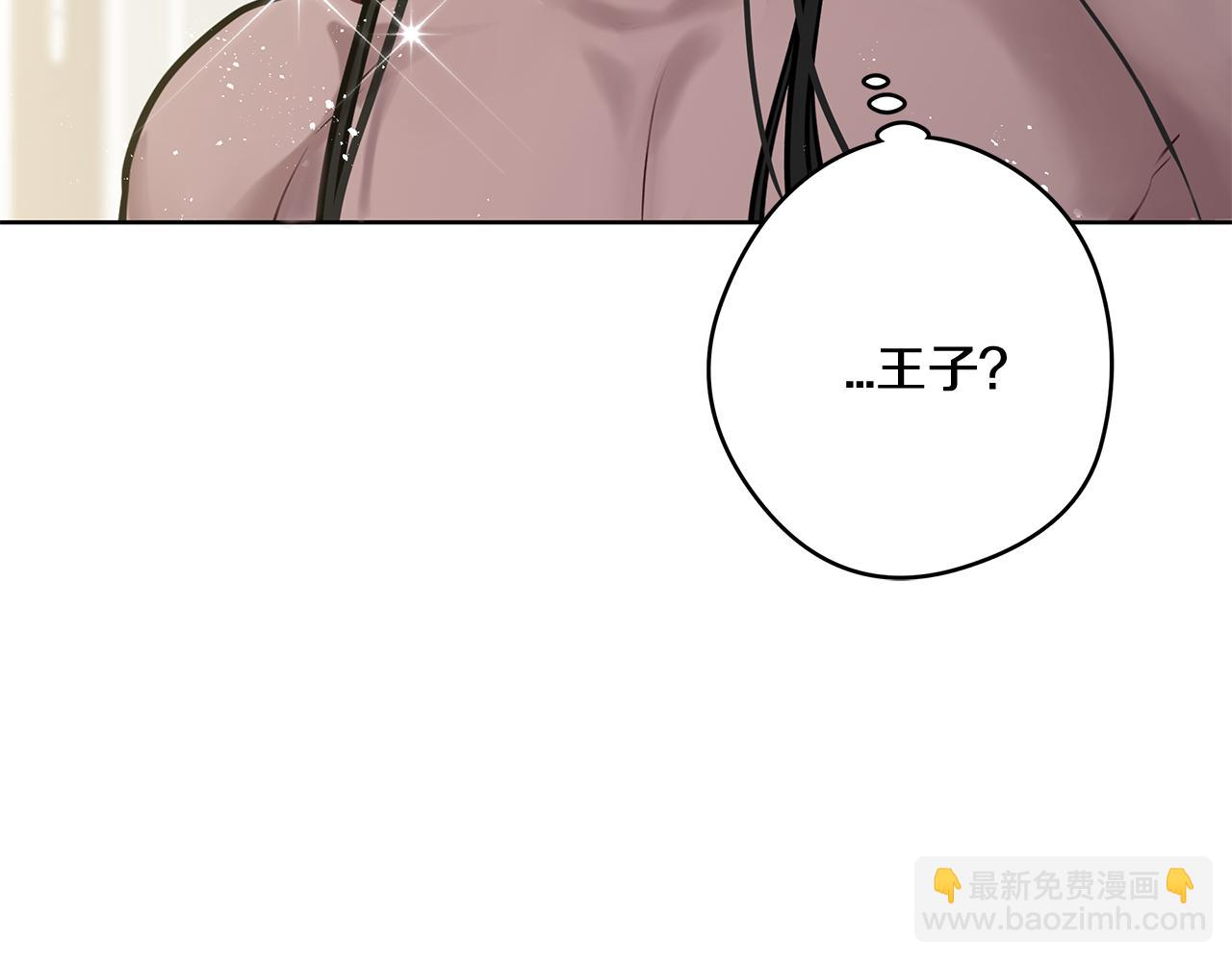 第13话 谢谢，主人112