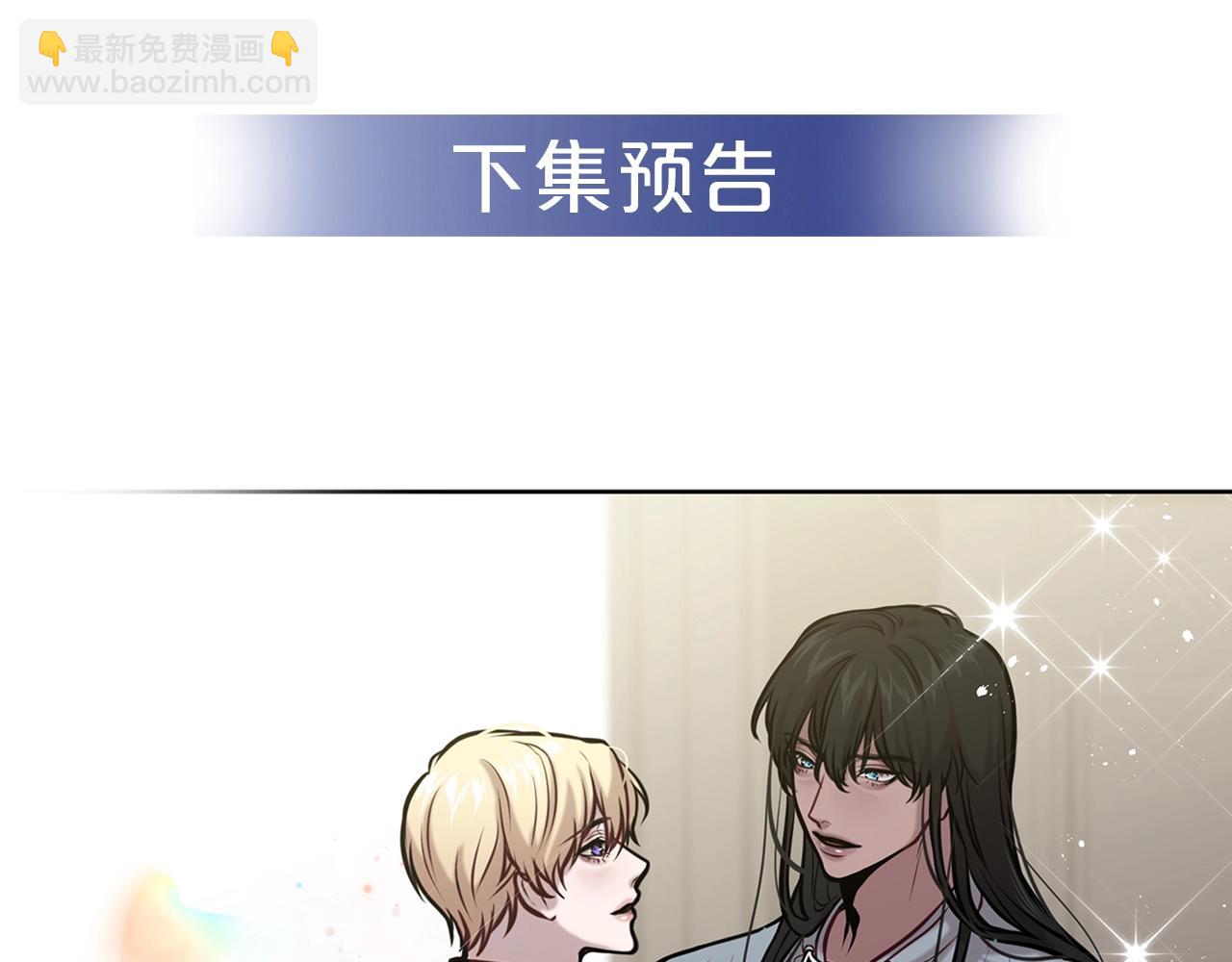 第13话 谢谢，主人115