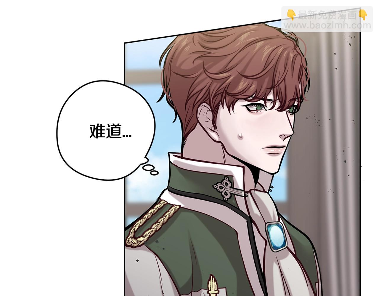 第13话 谢谢，主人117