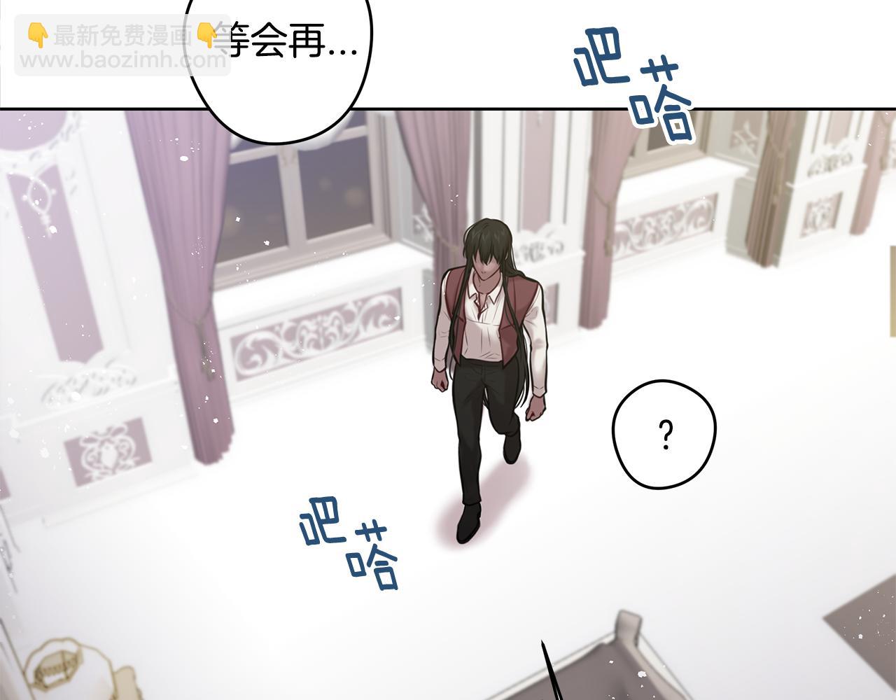 第13话 谢谢，主人16
