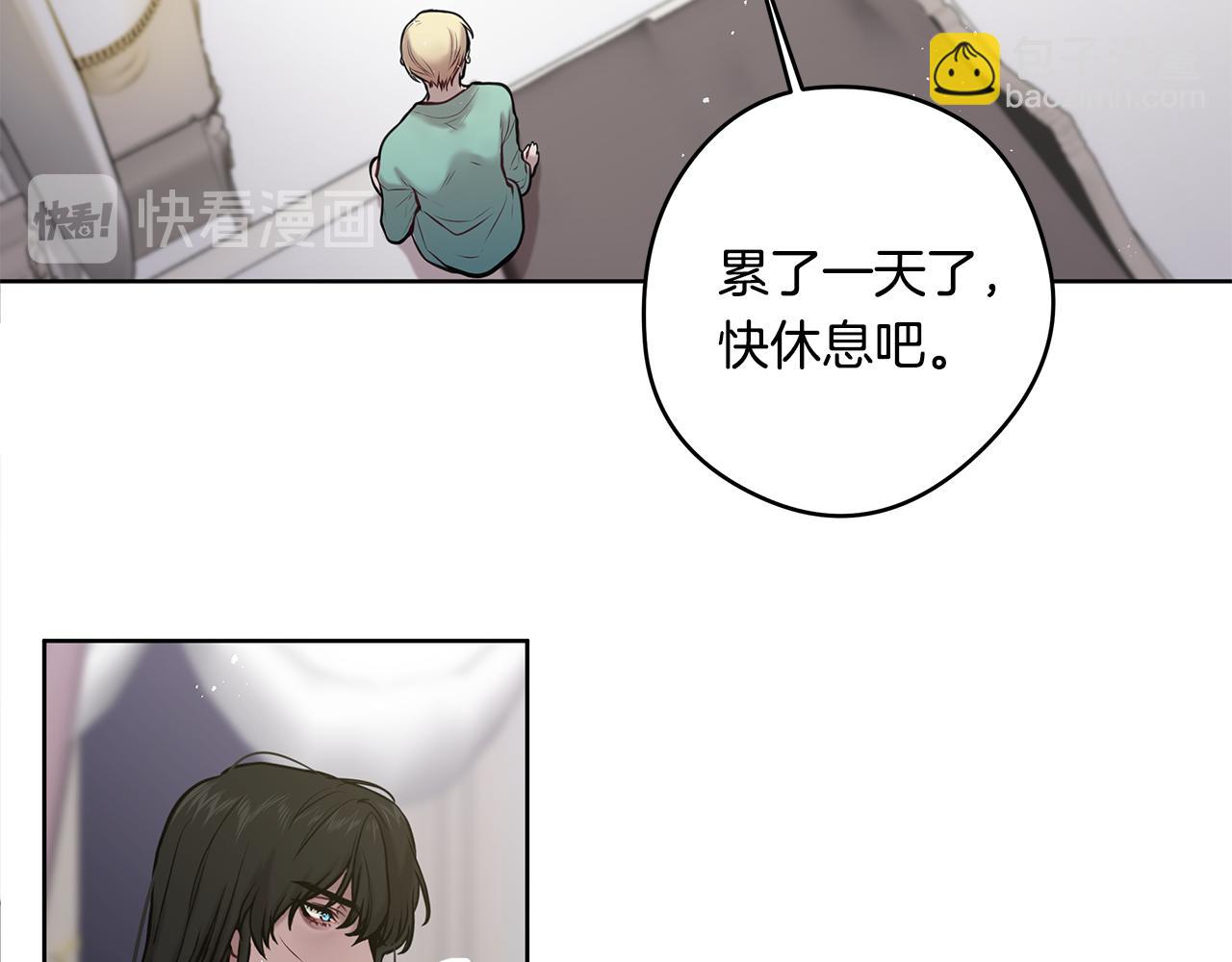第13话 谢谢，主人17