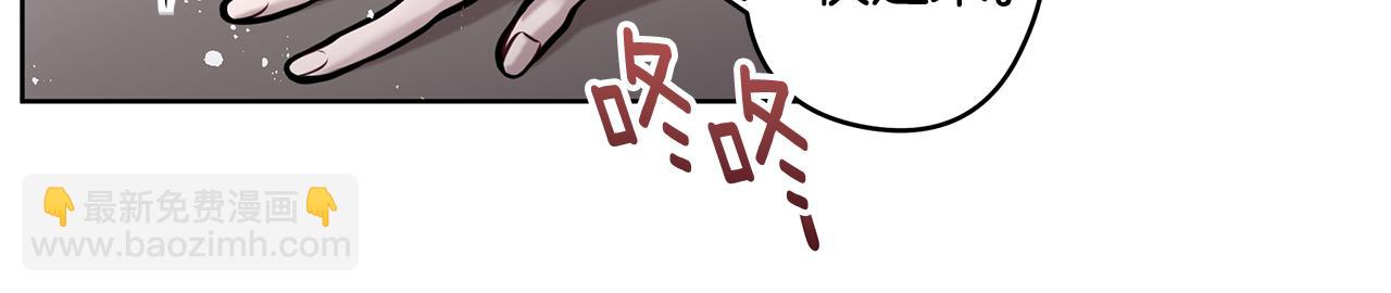 第13话 谢谢，主人23