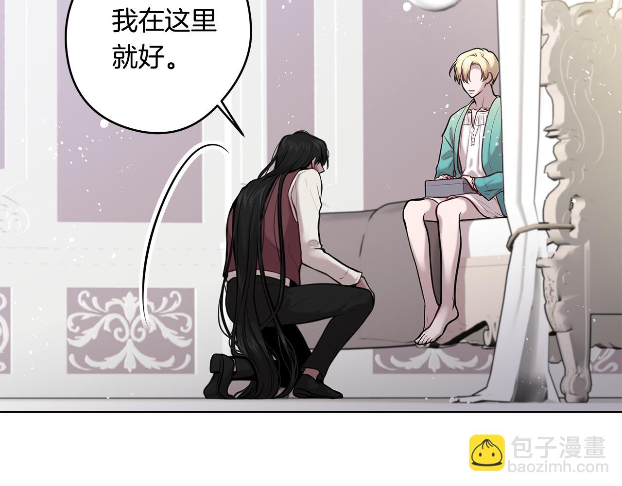 第13话 谢谢，主人26