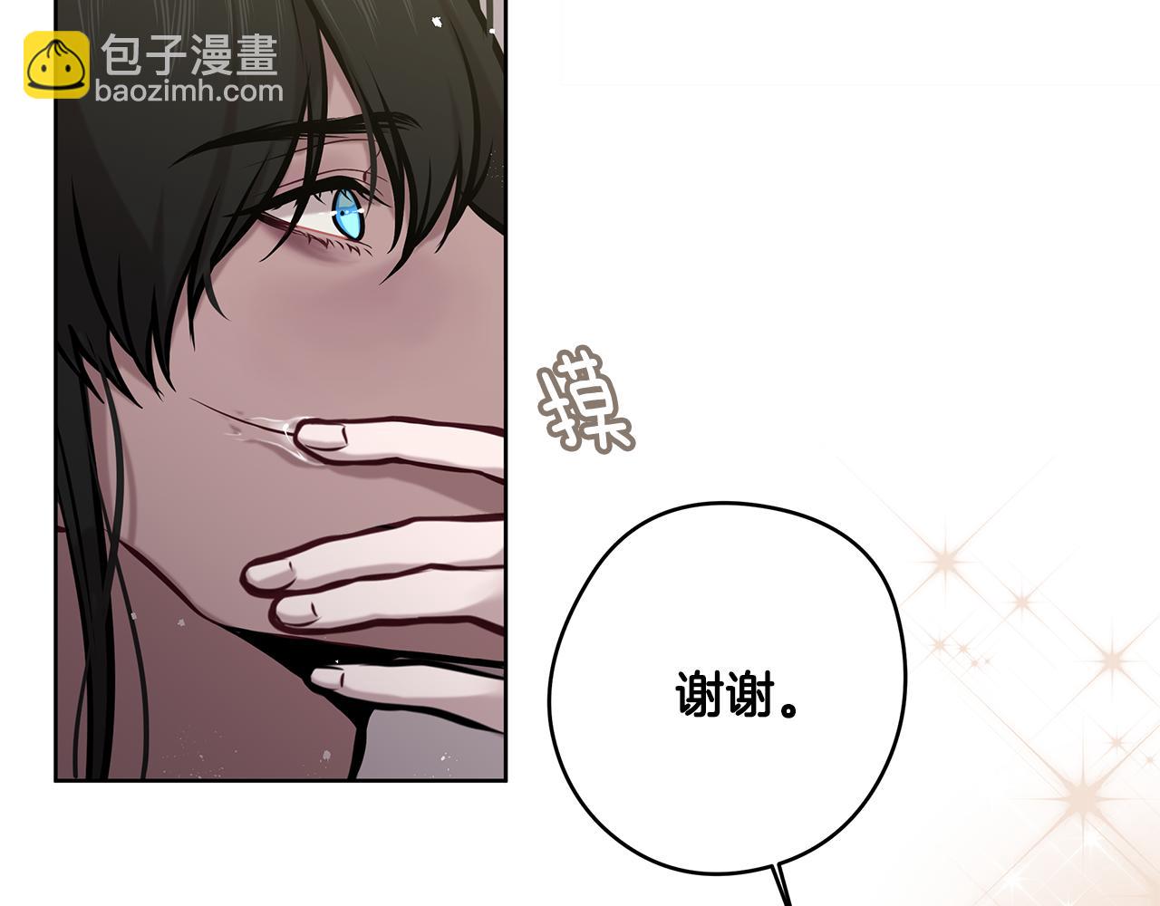 第13话 谢谢，主人31