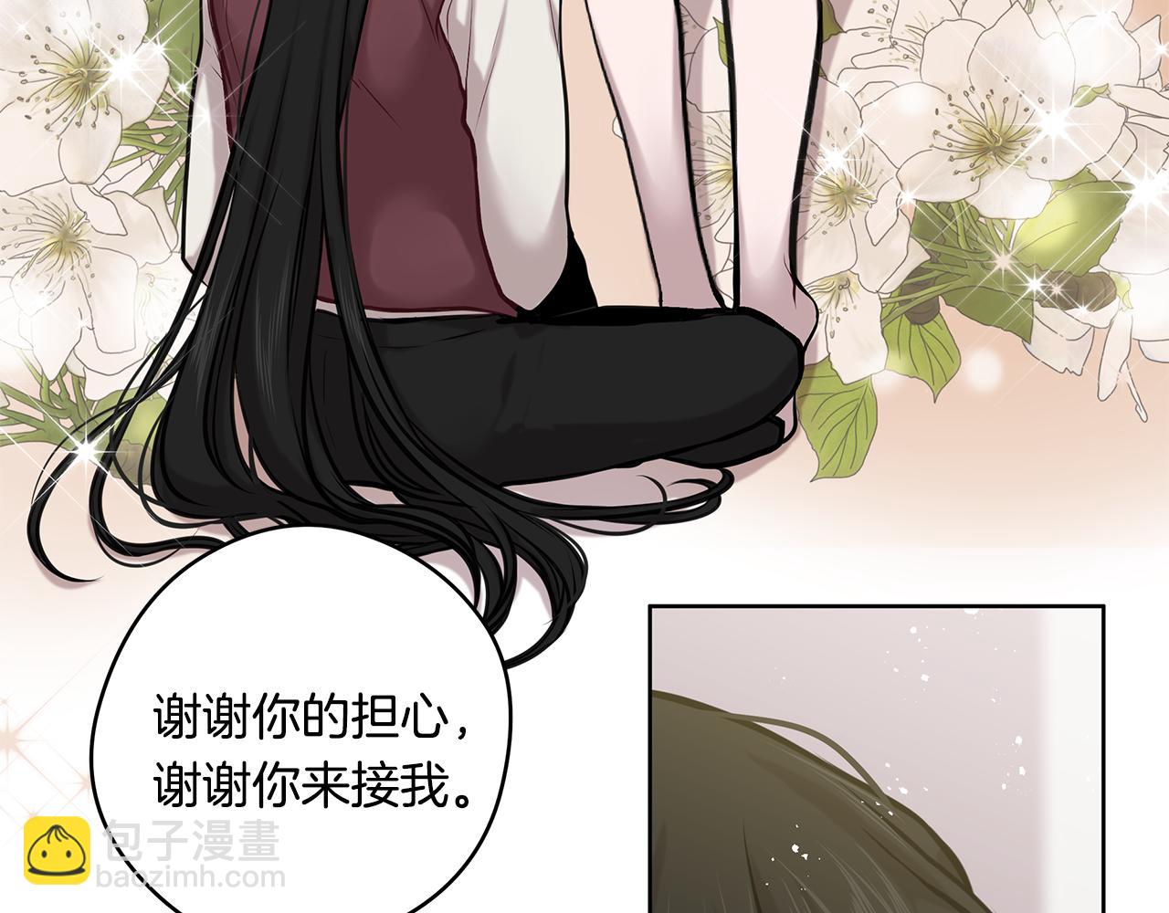 第13话 谢谢，主人33
