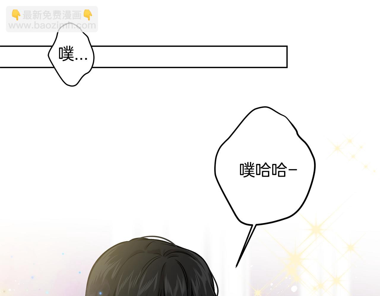 第13话 谢谢，主人47
