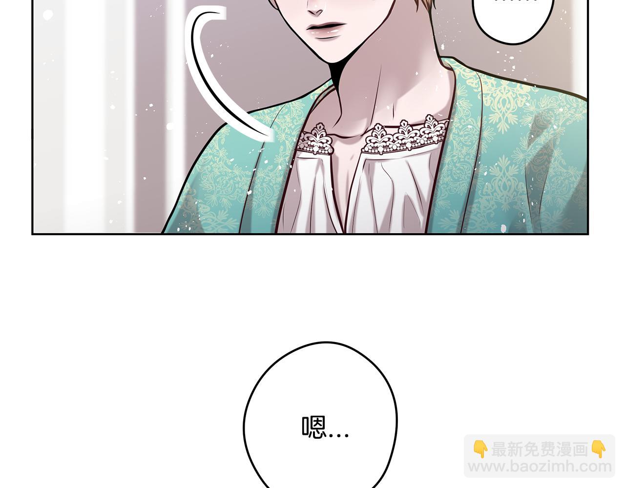 第13话 谢谢，主人71