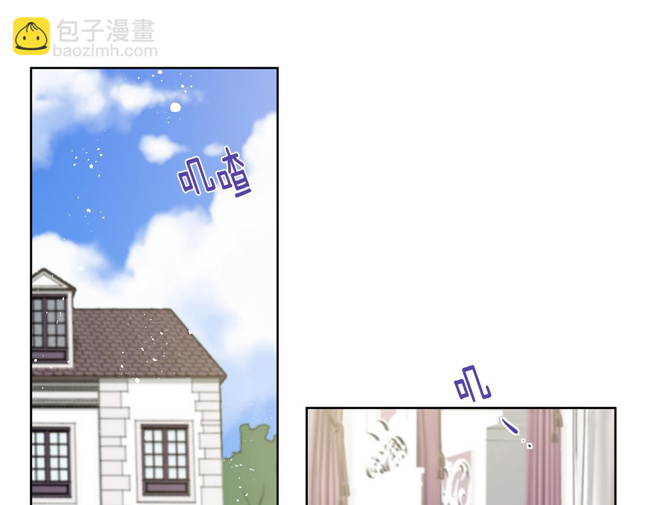第13话 谢谢，主人73