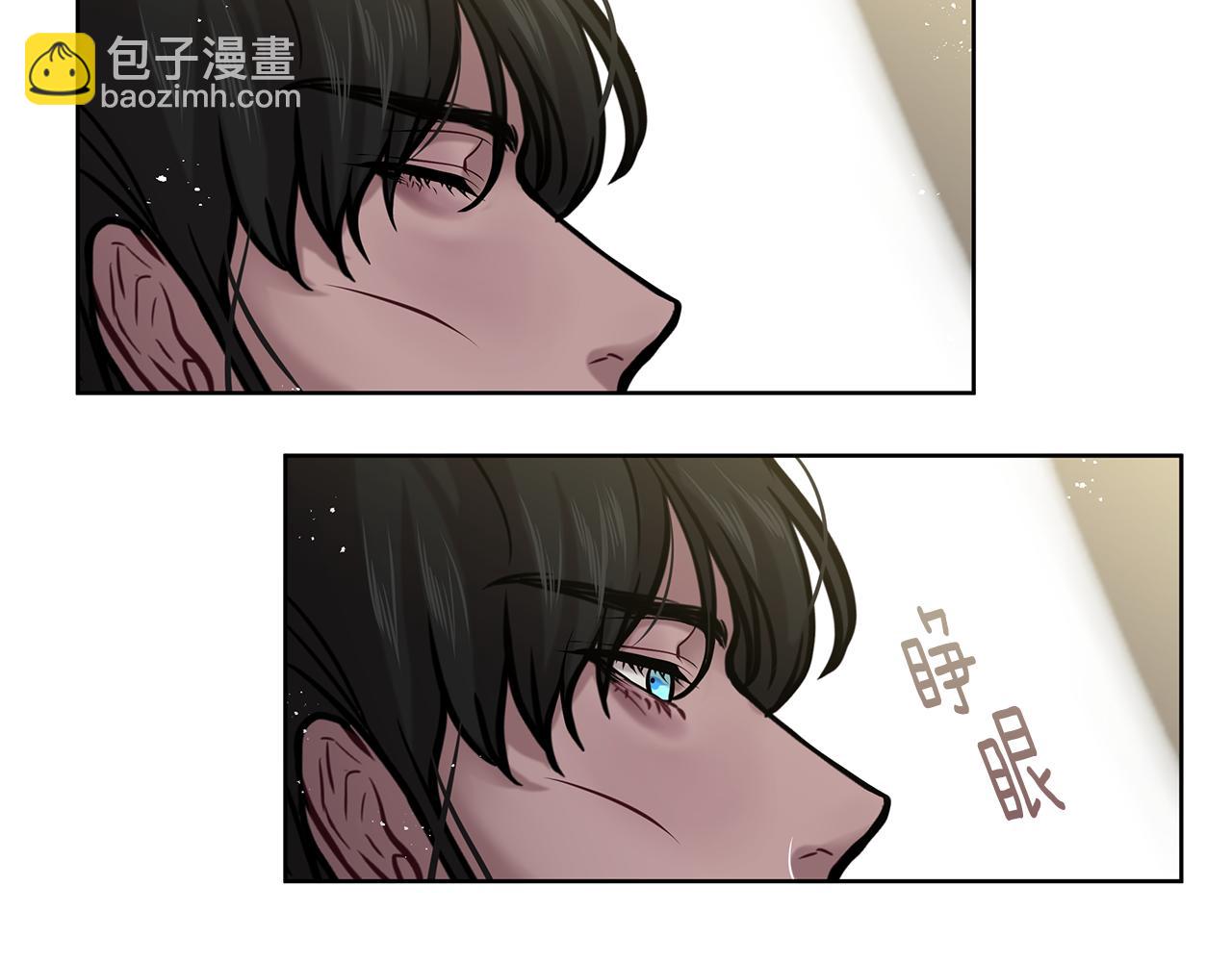 第13话 谢谢，主人75