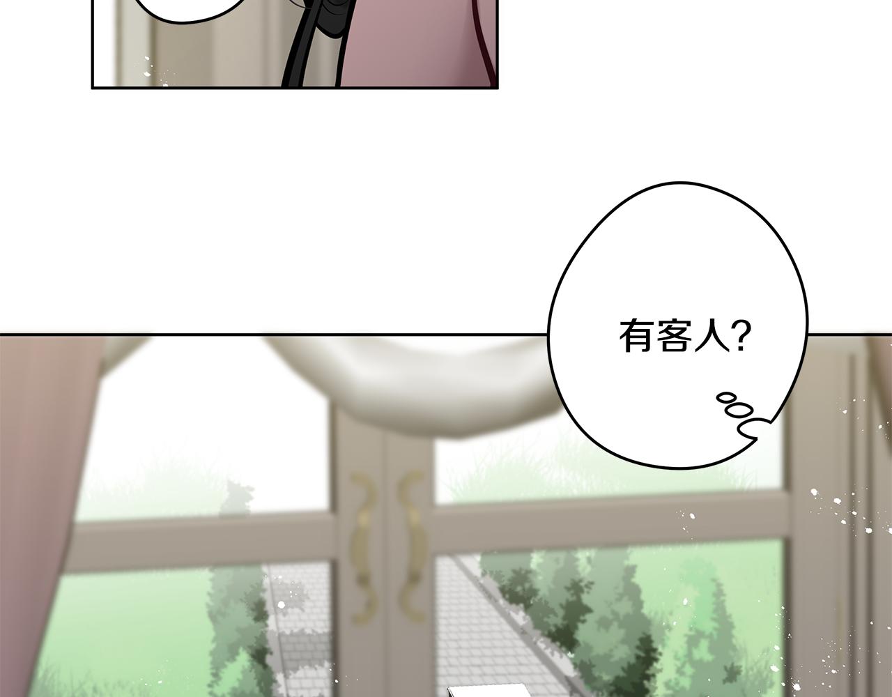 第13话 谢谢，主人86