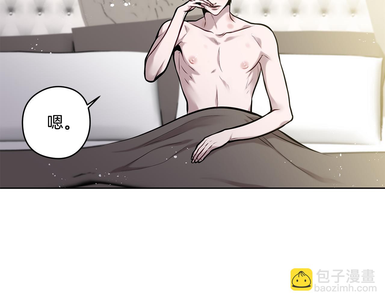 第13话 谢谢，主人90